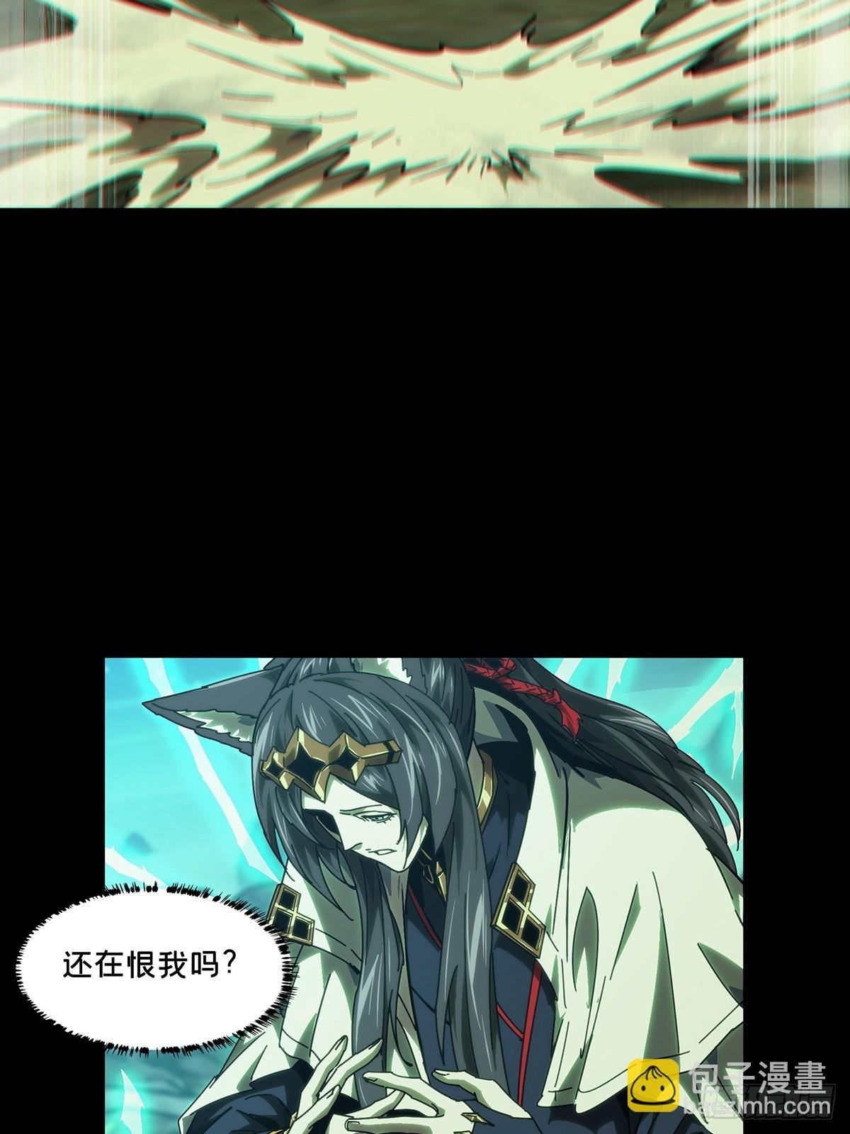 第四百七十八章\/烁中