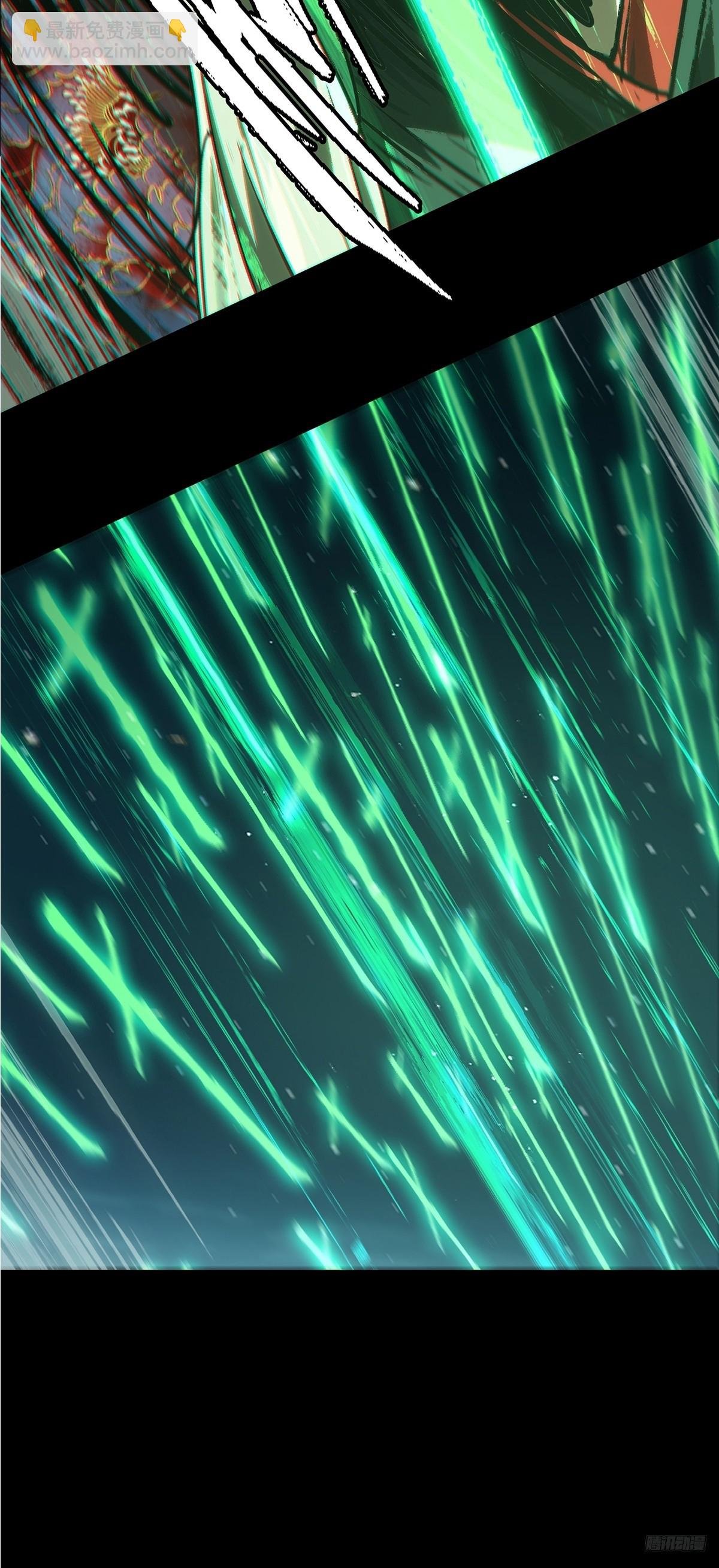 第四百七十九章\/烁下