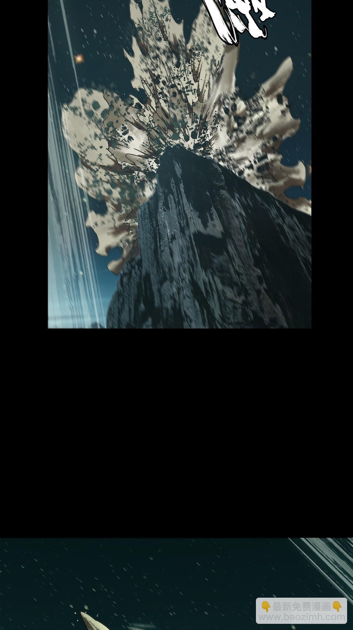 第四百七十九章\/烁下