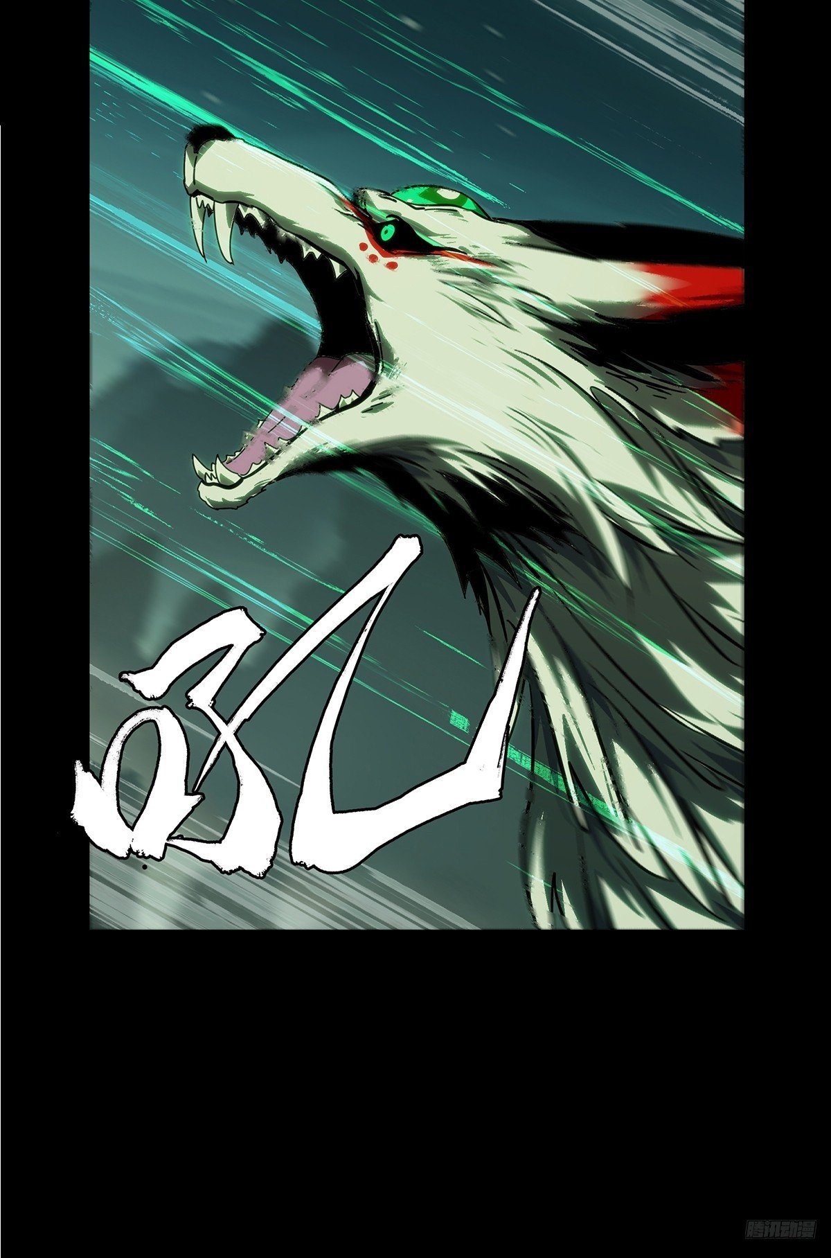 第四百八十章\/九郎上