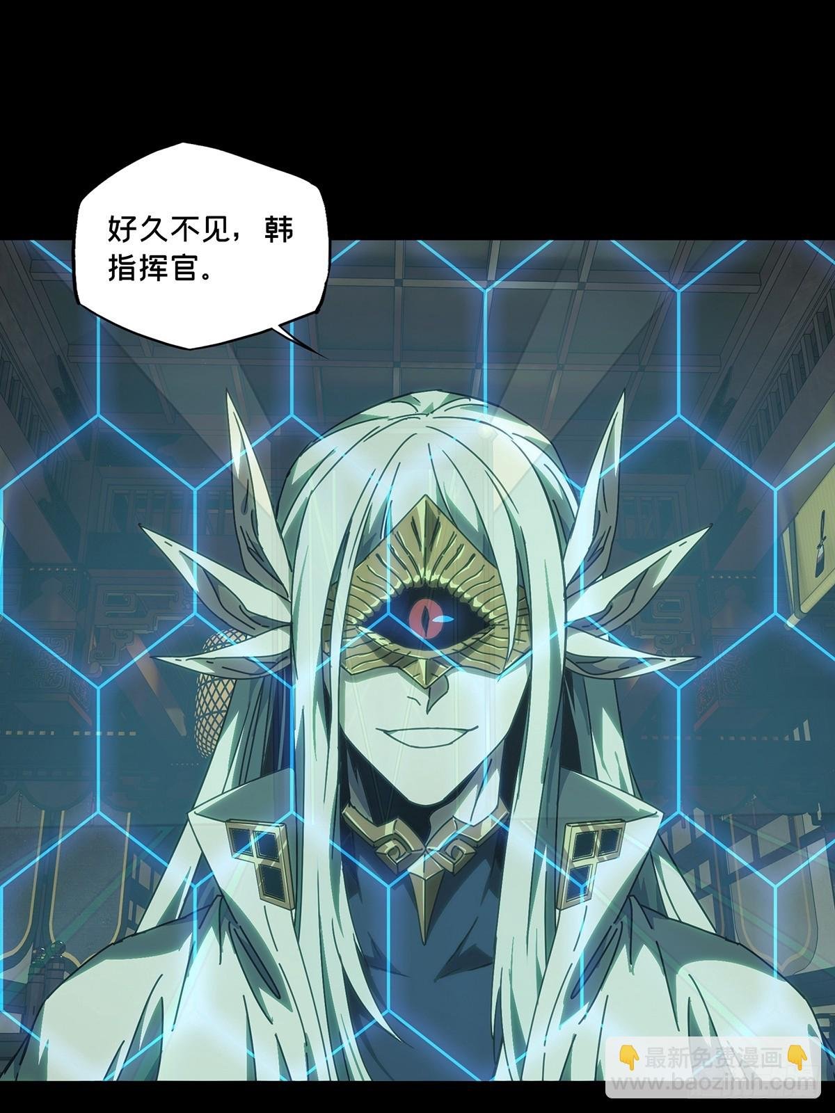 第四百八十章\/九郎上