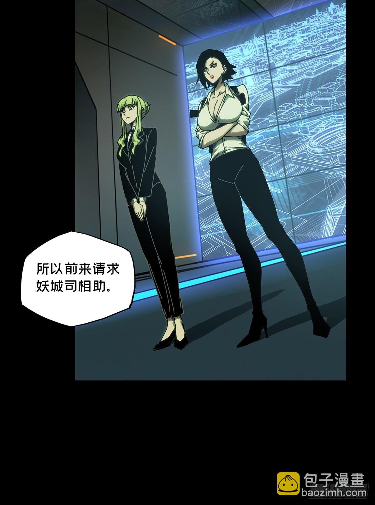 第四百八十章\/九郎上
