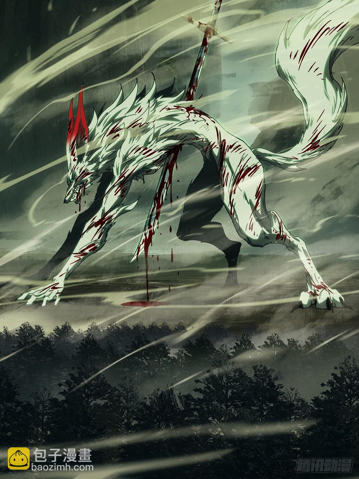第四百八十章\/九郎上