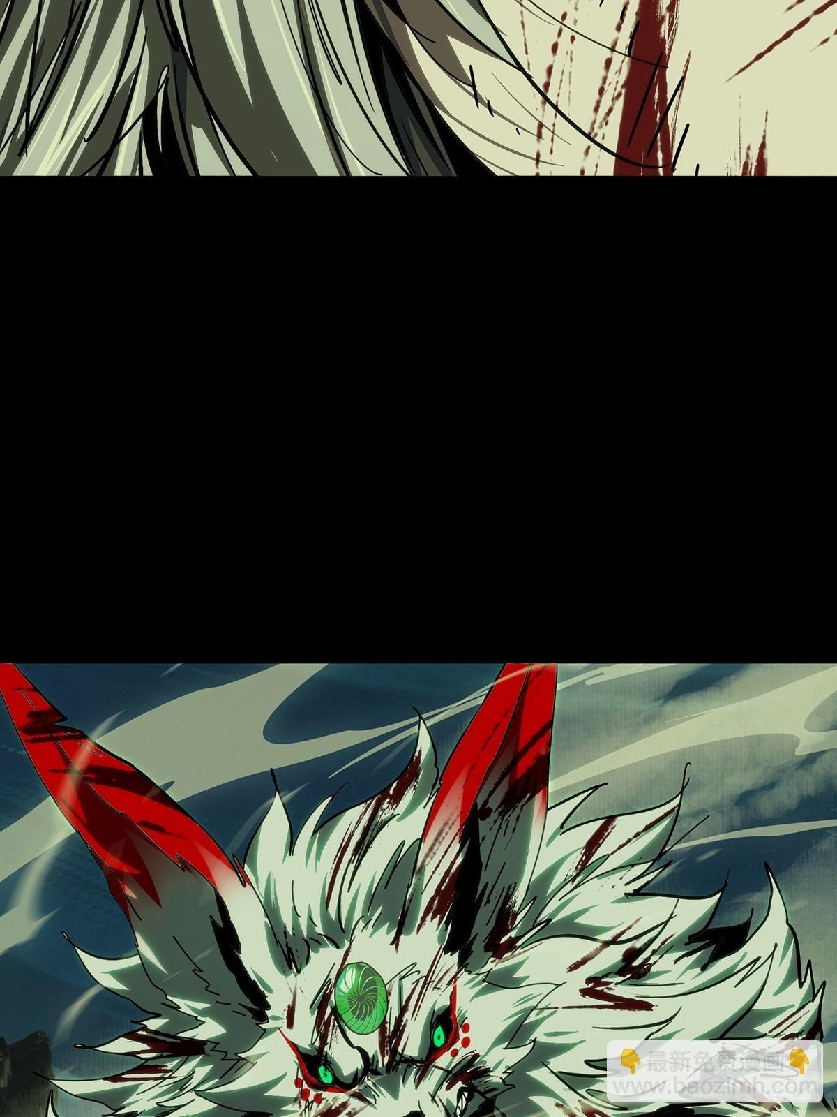 第四百八十章\/九郎上