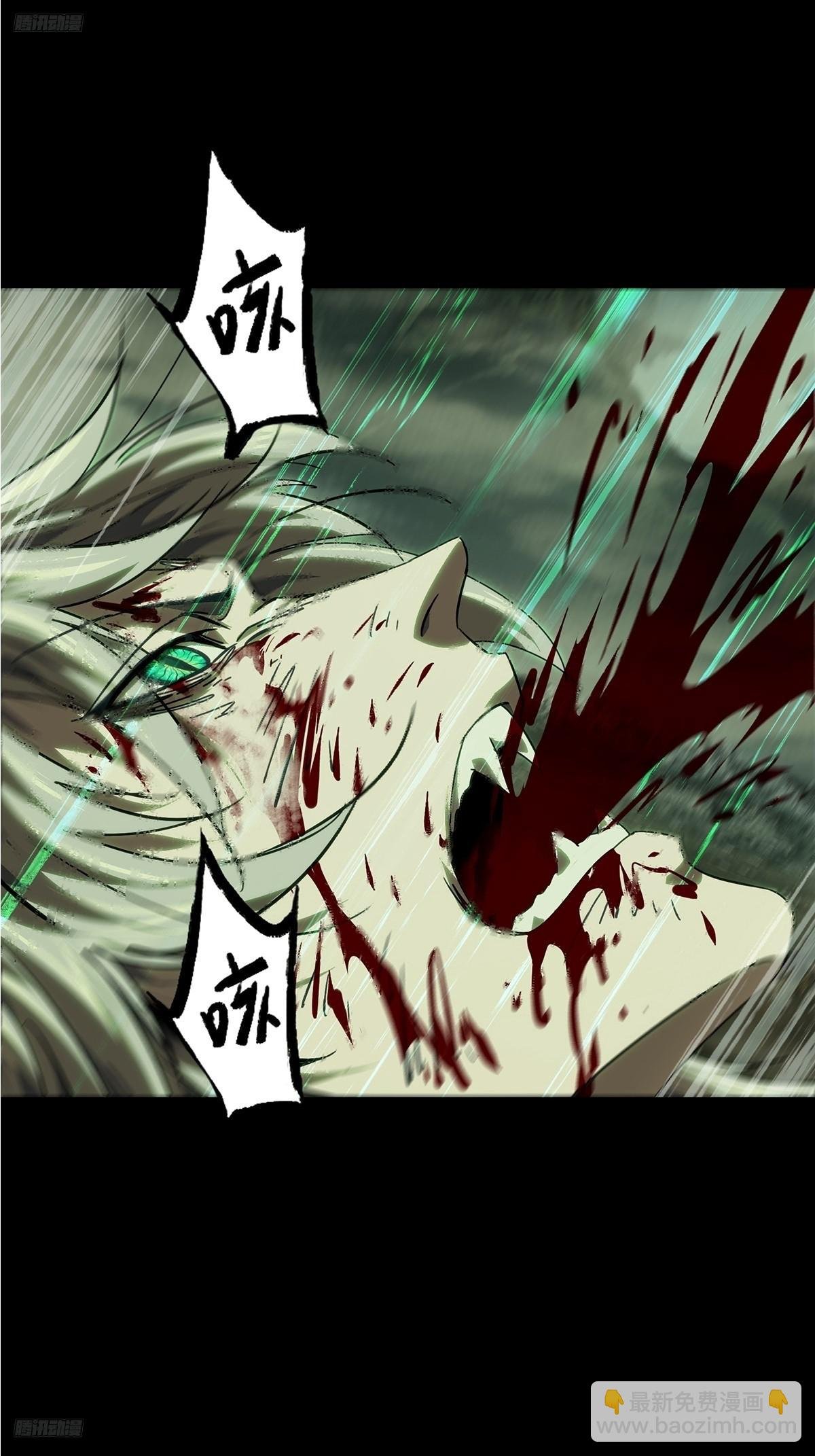 第四百八十一章\/九郎中