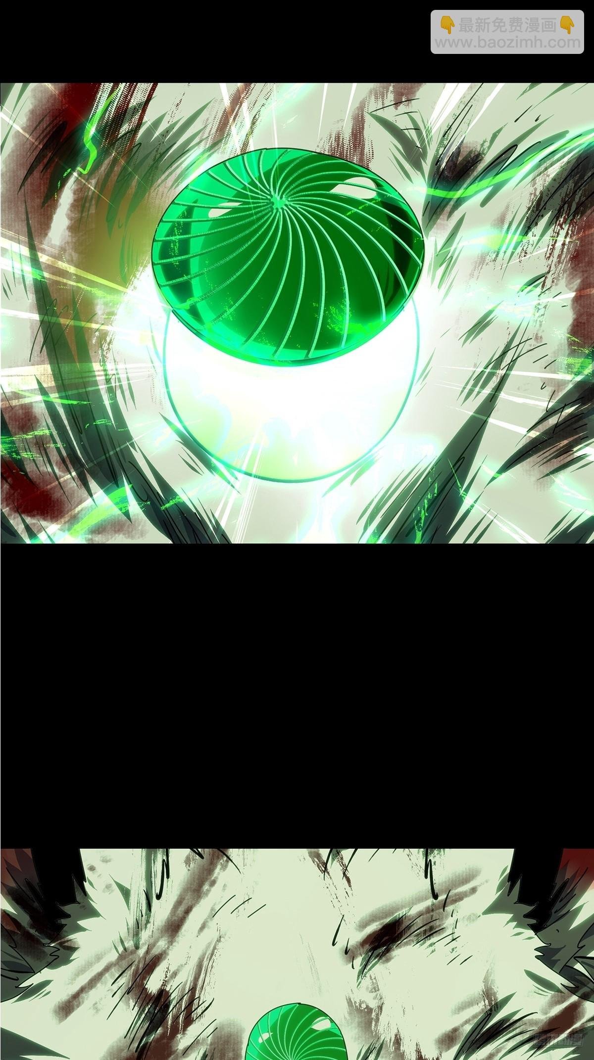 第四百八十一章\/九郎中