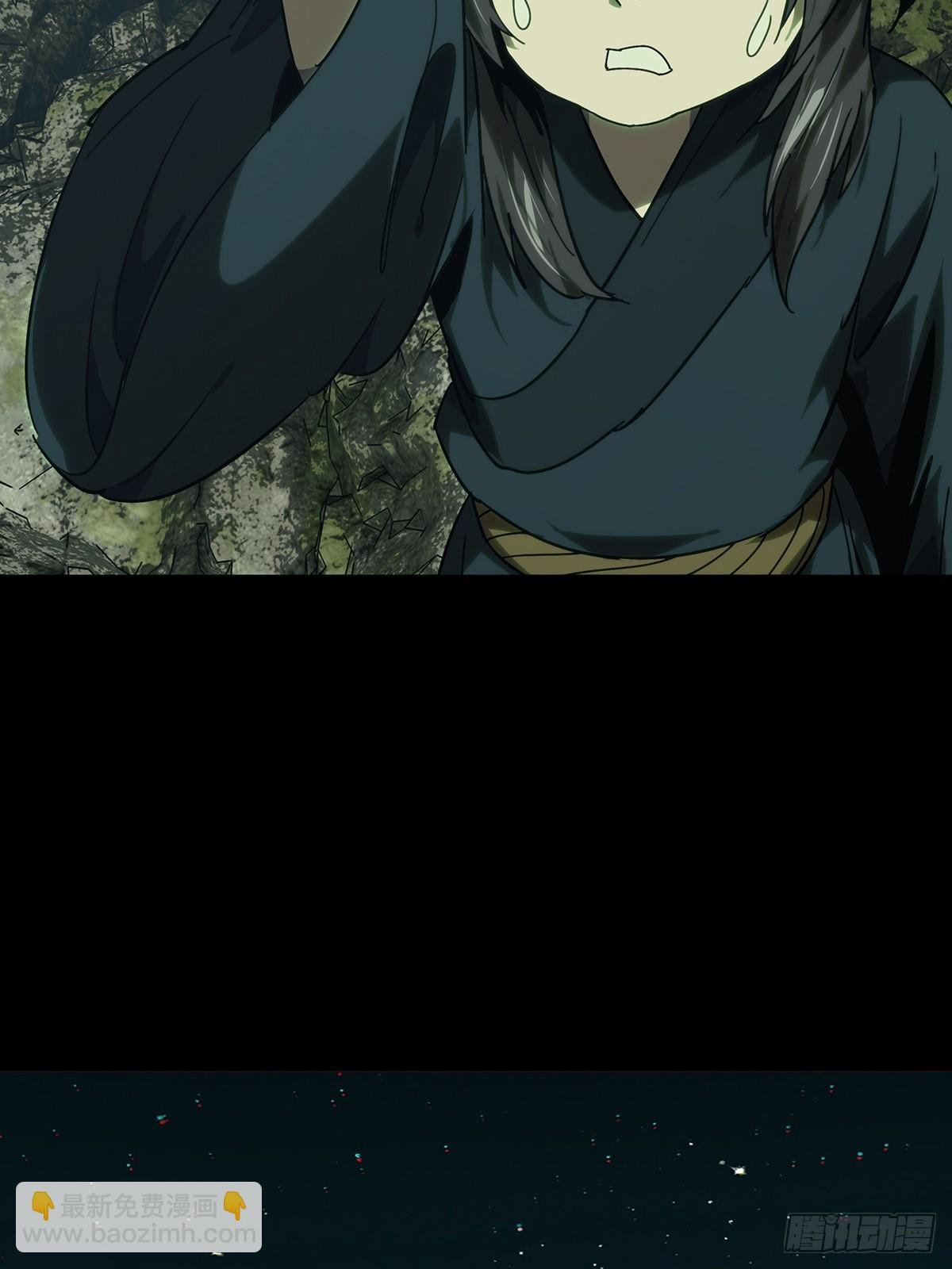 第四百八十二章\/九郎下