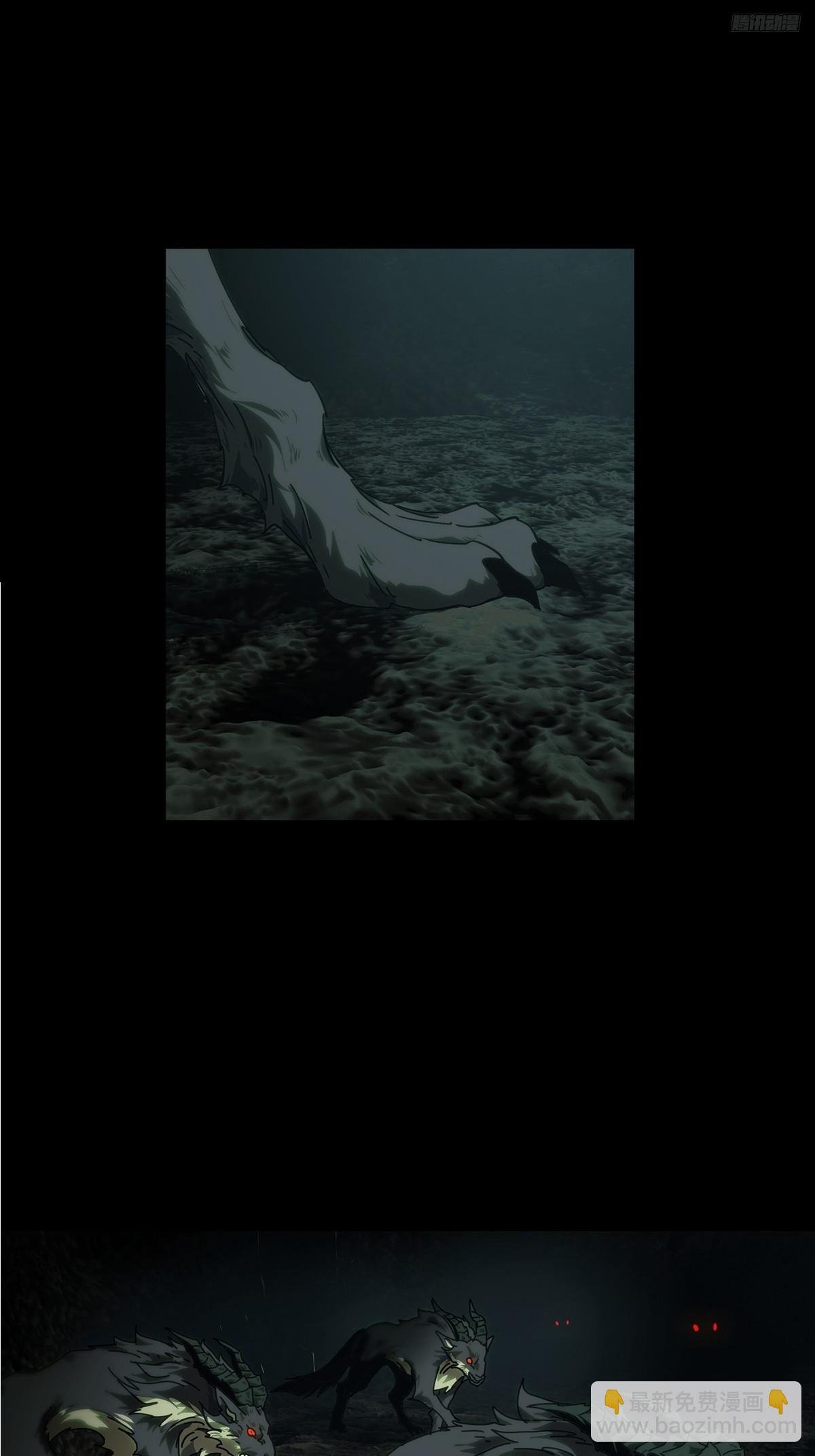 第四百八十三章\/改变上
