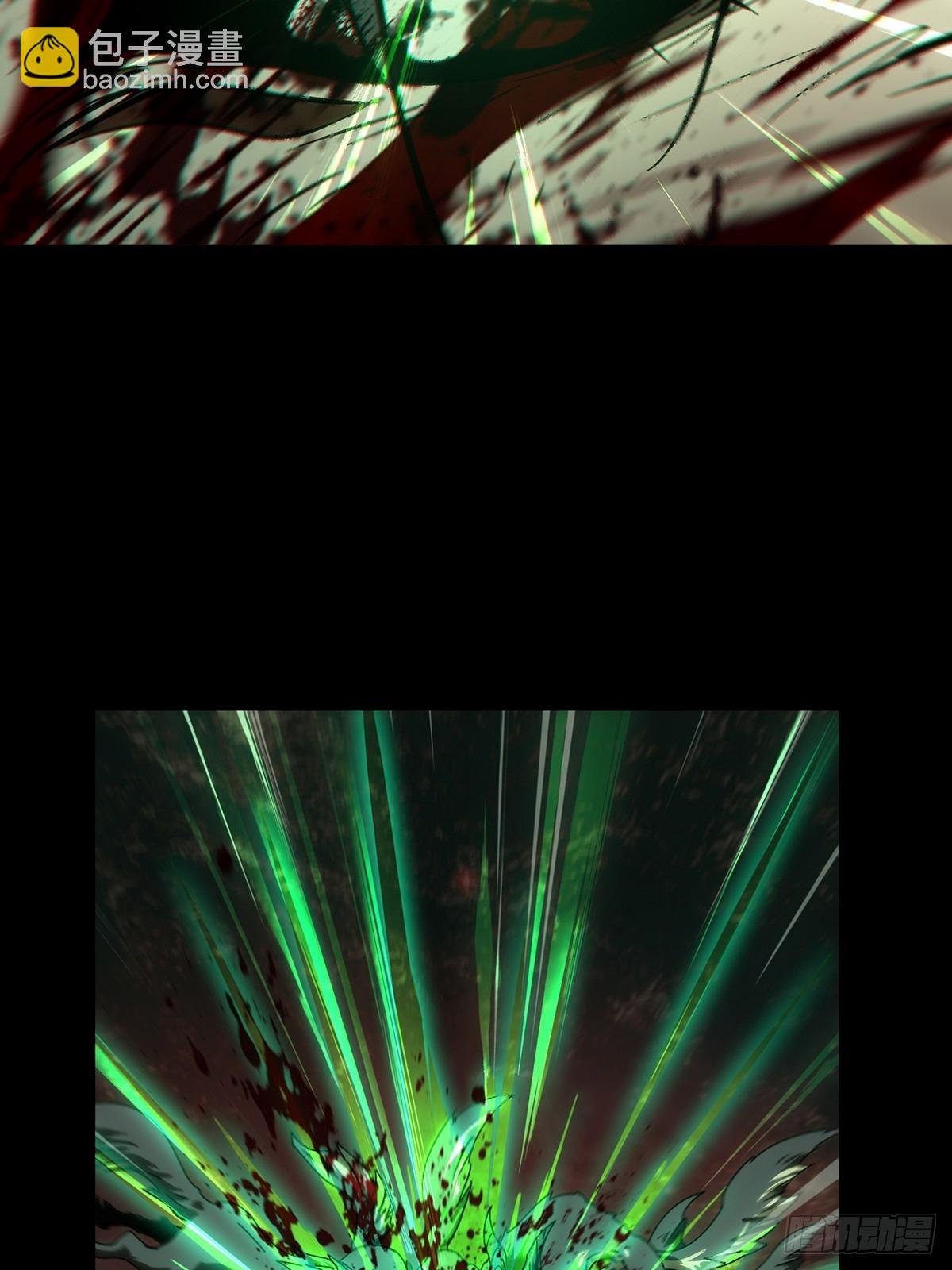 第四百八十三章\/改变上