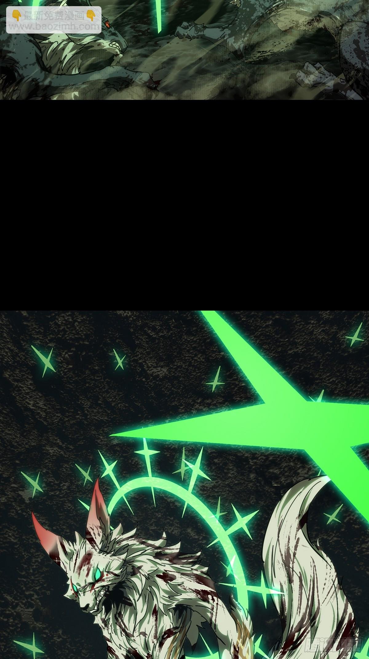 第四百八十三章\/改变上