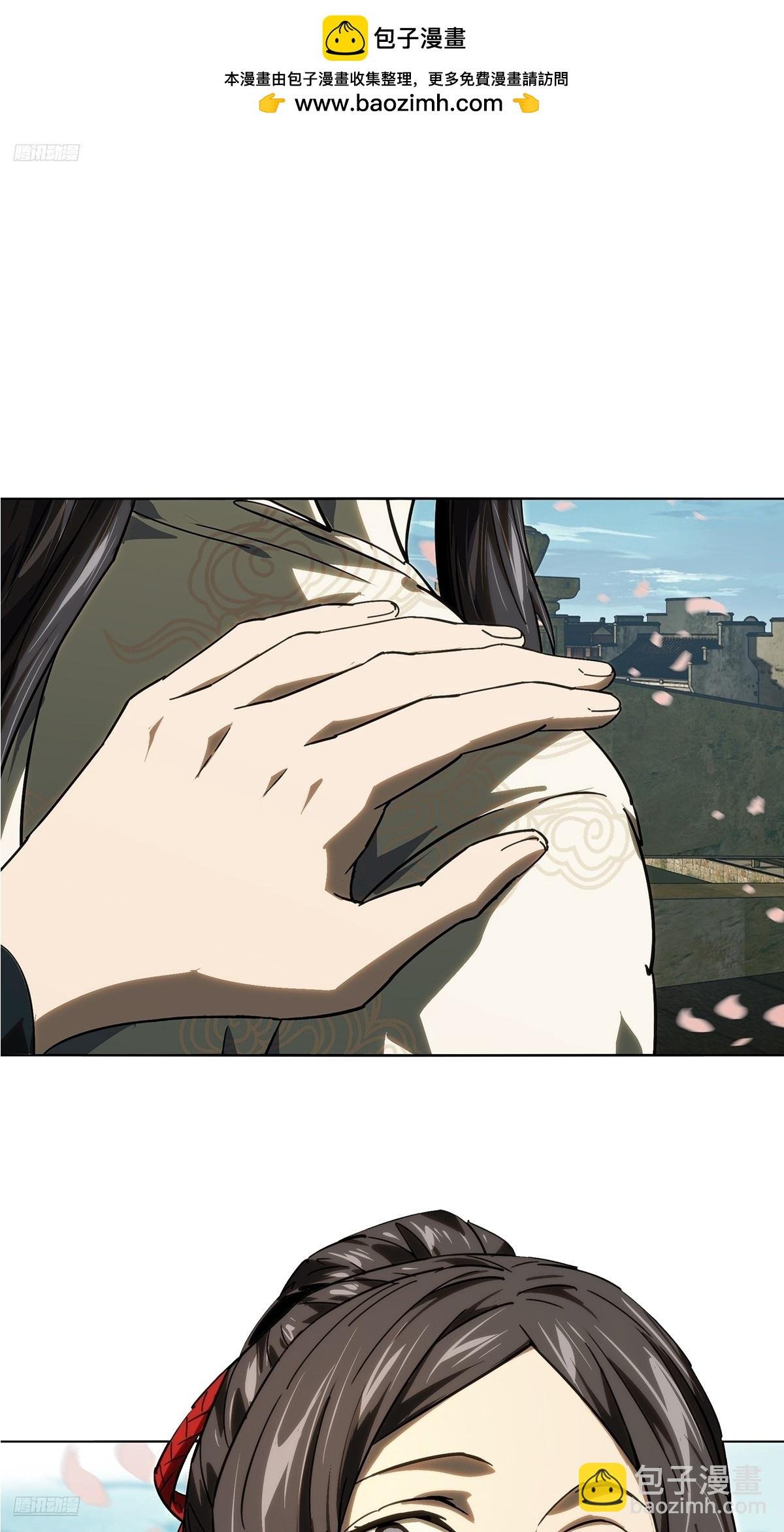 第四百八十四章\/改变中