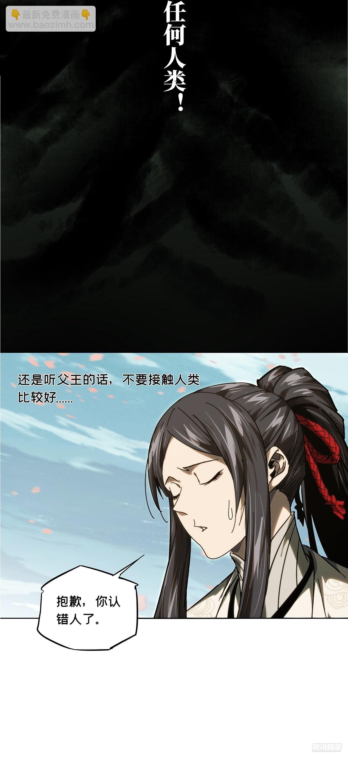 第四百八十四章\/改变中