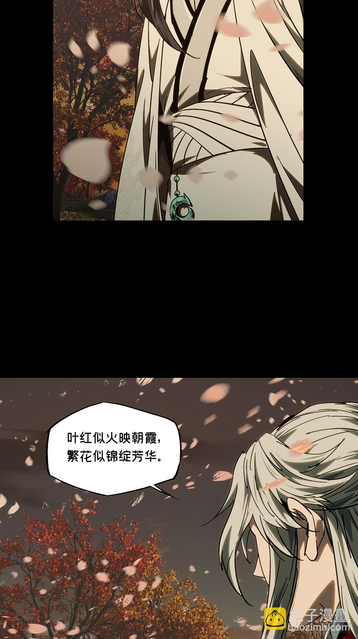 第四百八十四章\/改变中