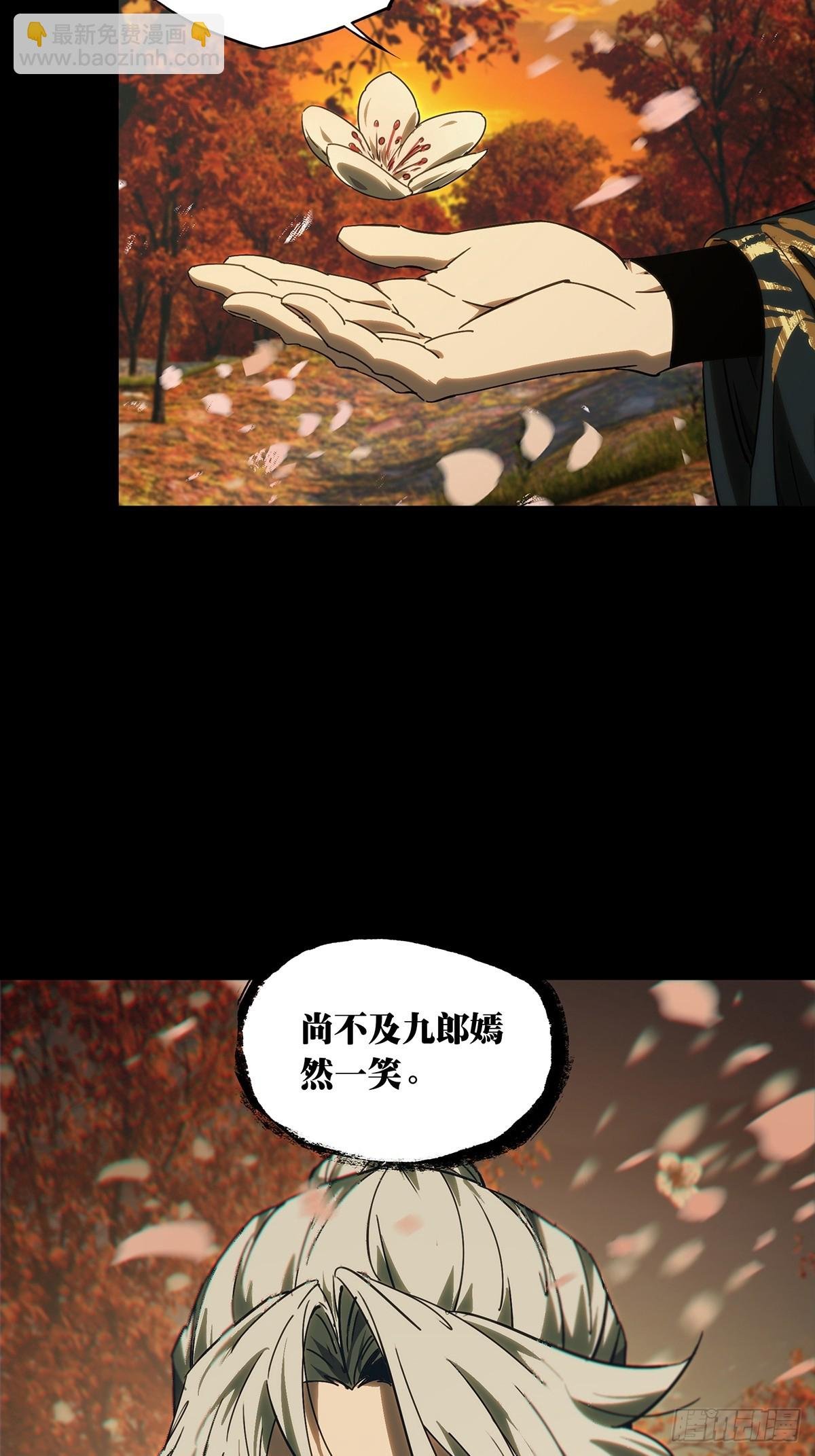 第四百八十四章\/改变中