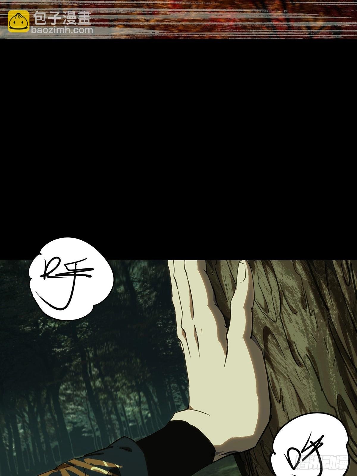 第四百八十四章\/改变中