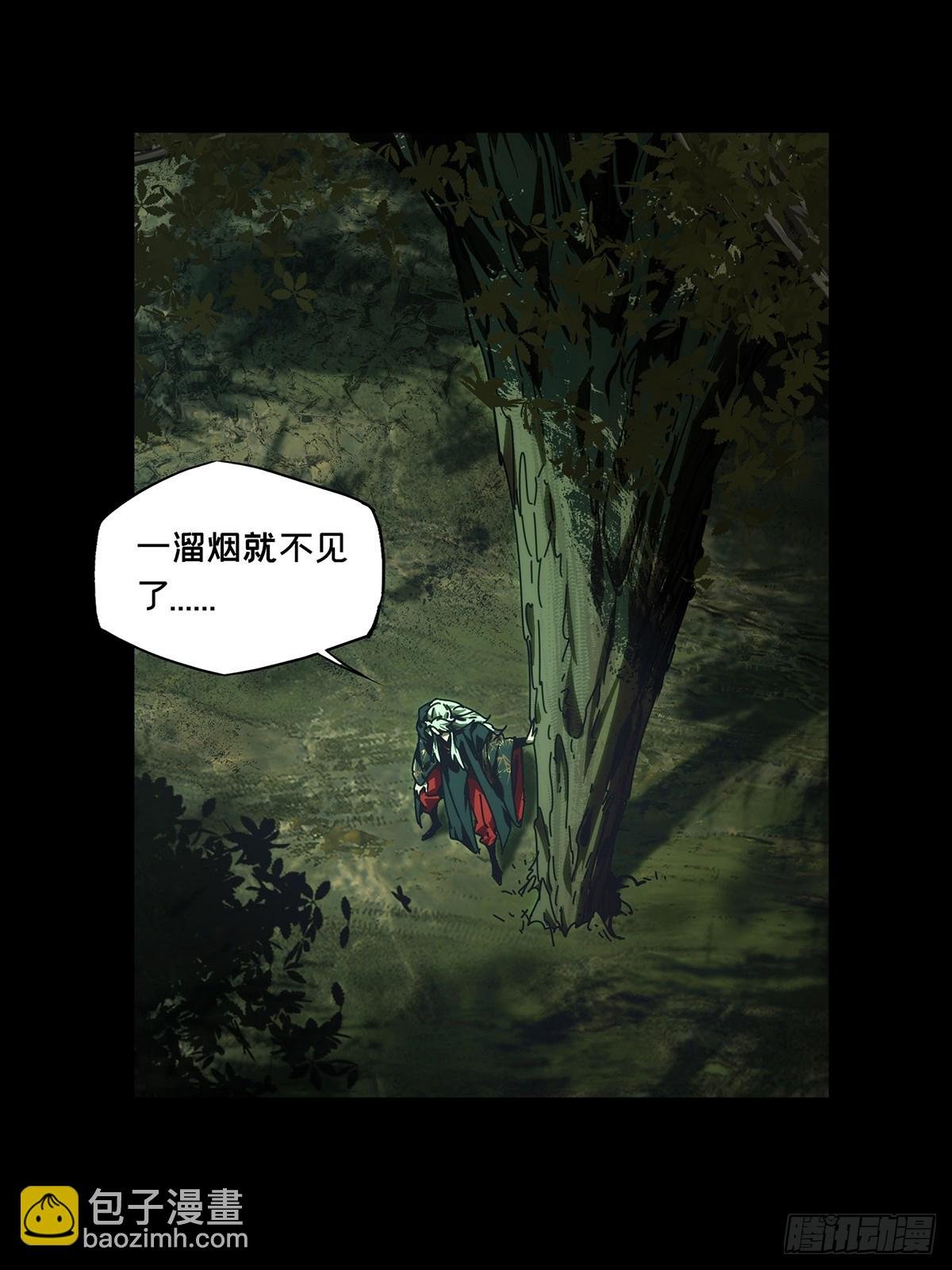 第四百八十四章\/改变中