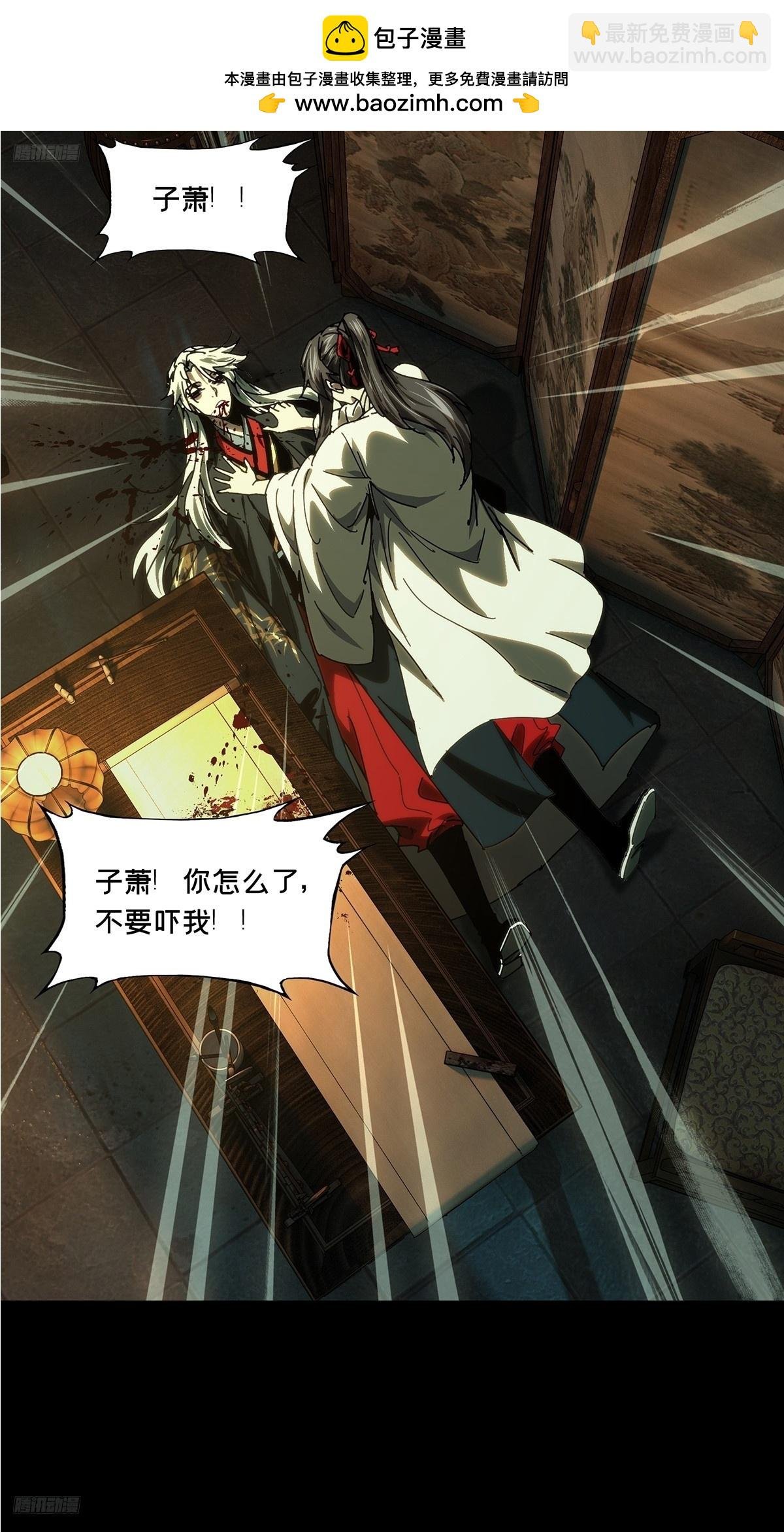 第四百八十七章\/离别中