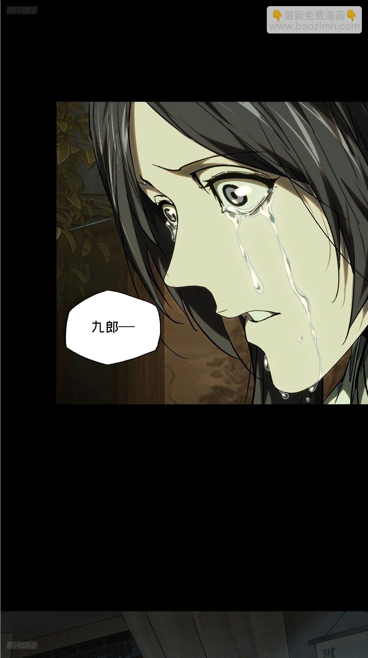 第四百八十七章\/离别中
