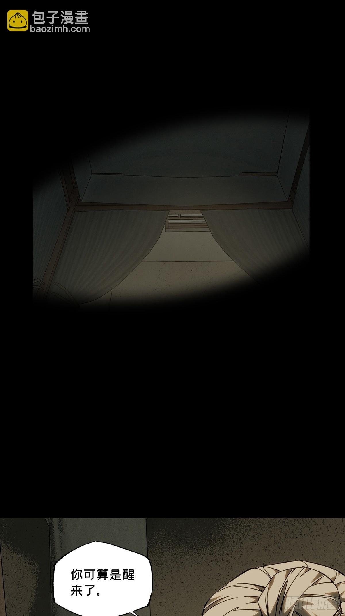第四百八十七章\/离别中