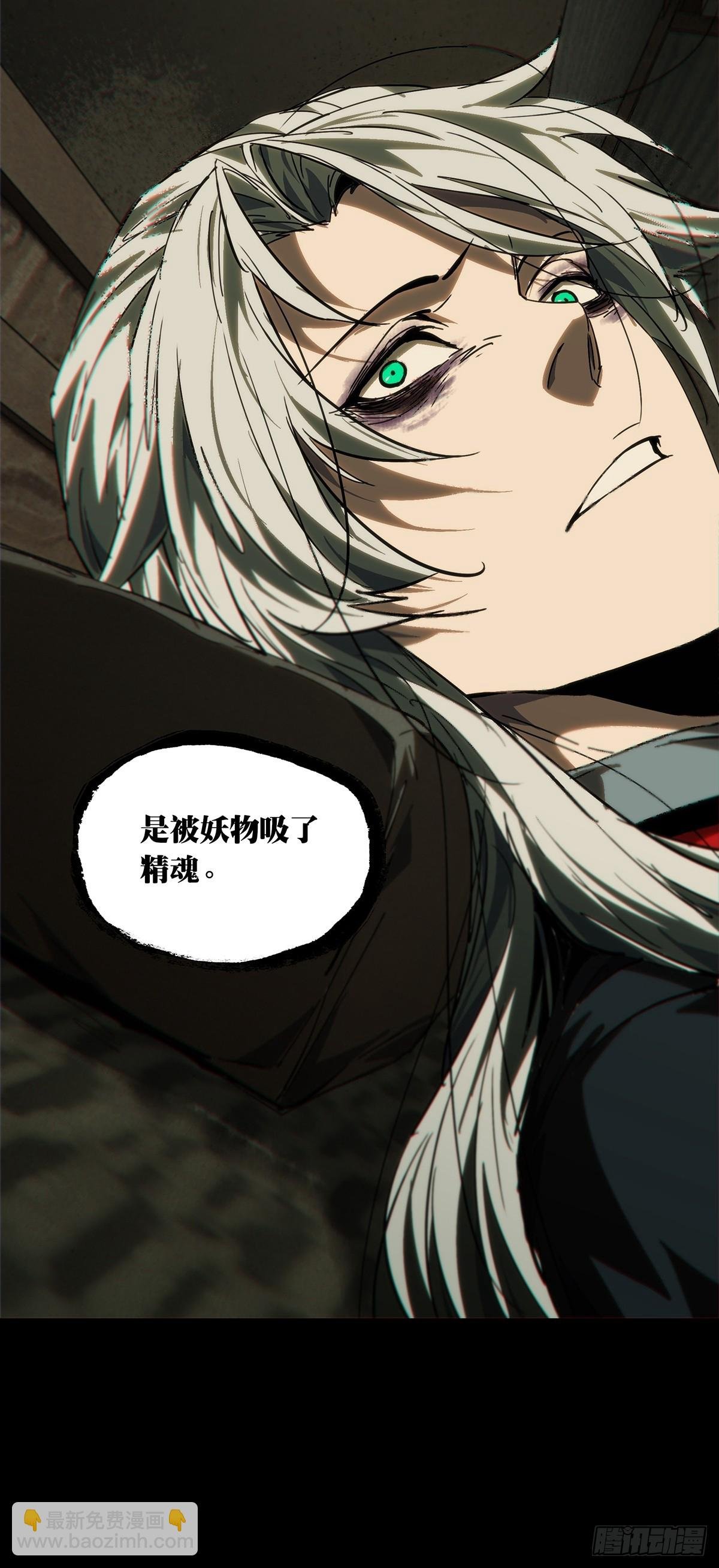 第四百八十七章\/离别中