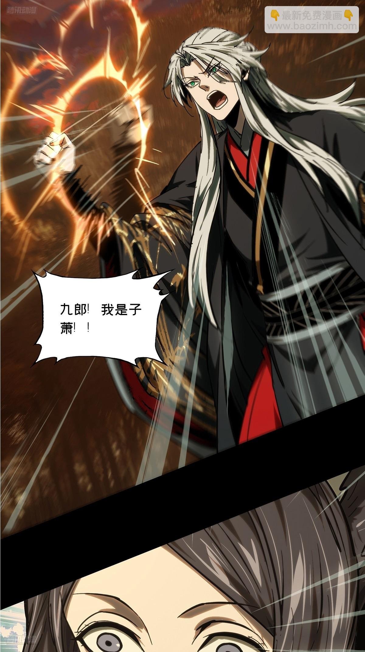 第四百八十八章\/离别下