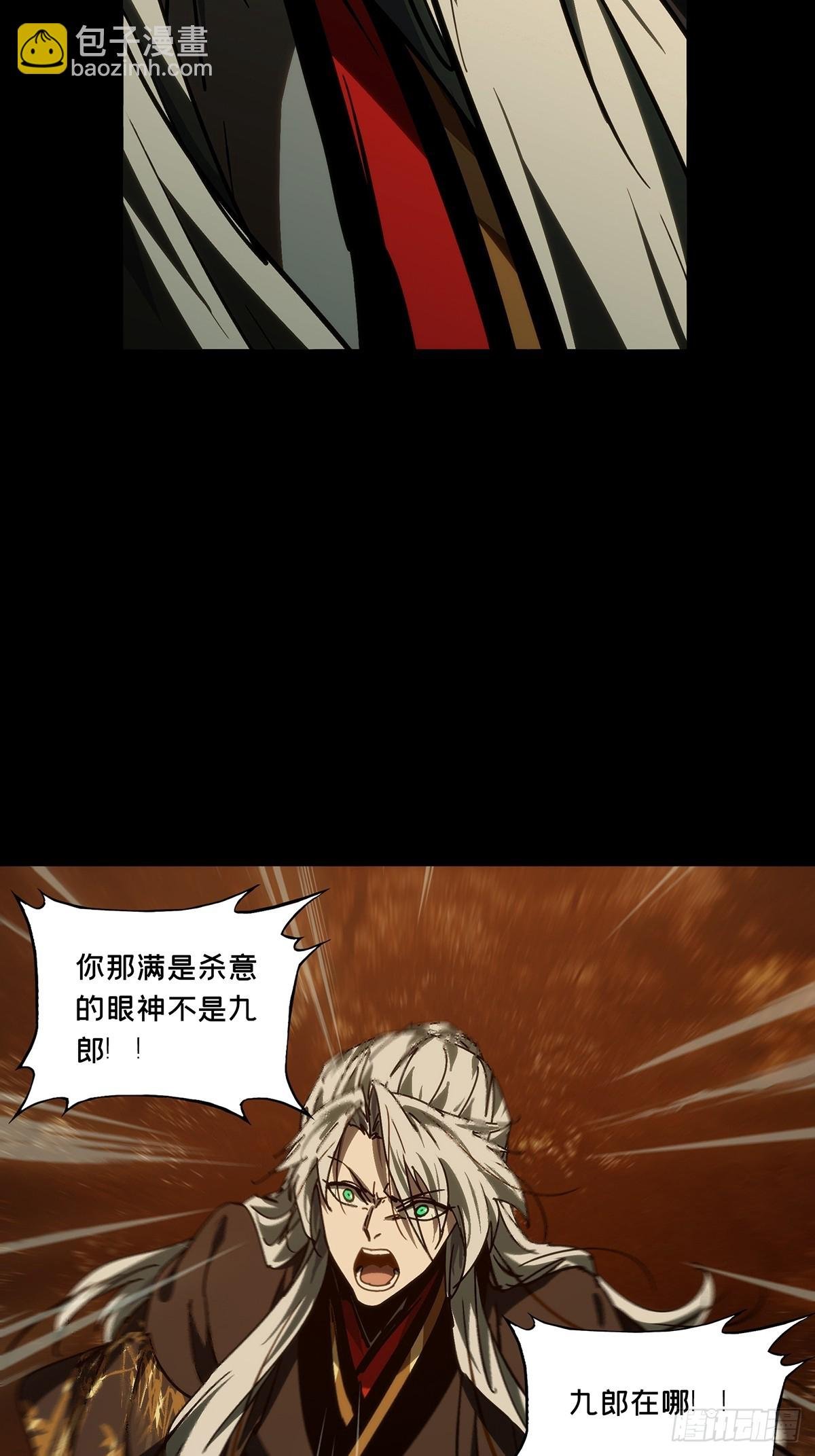 第四百八十八章\/离别下