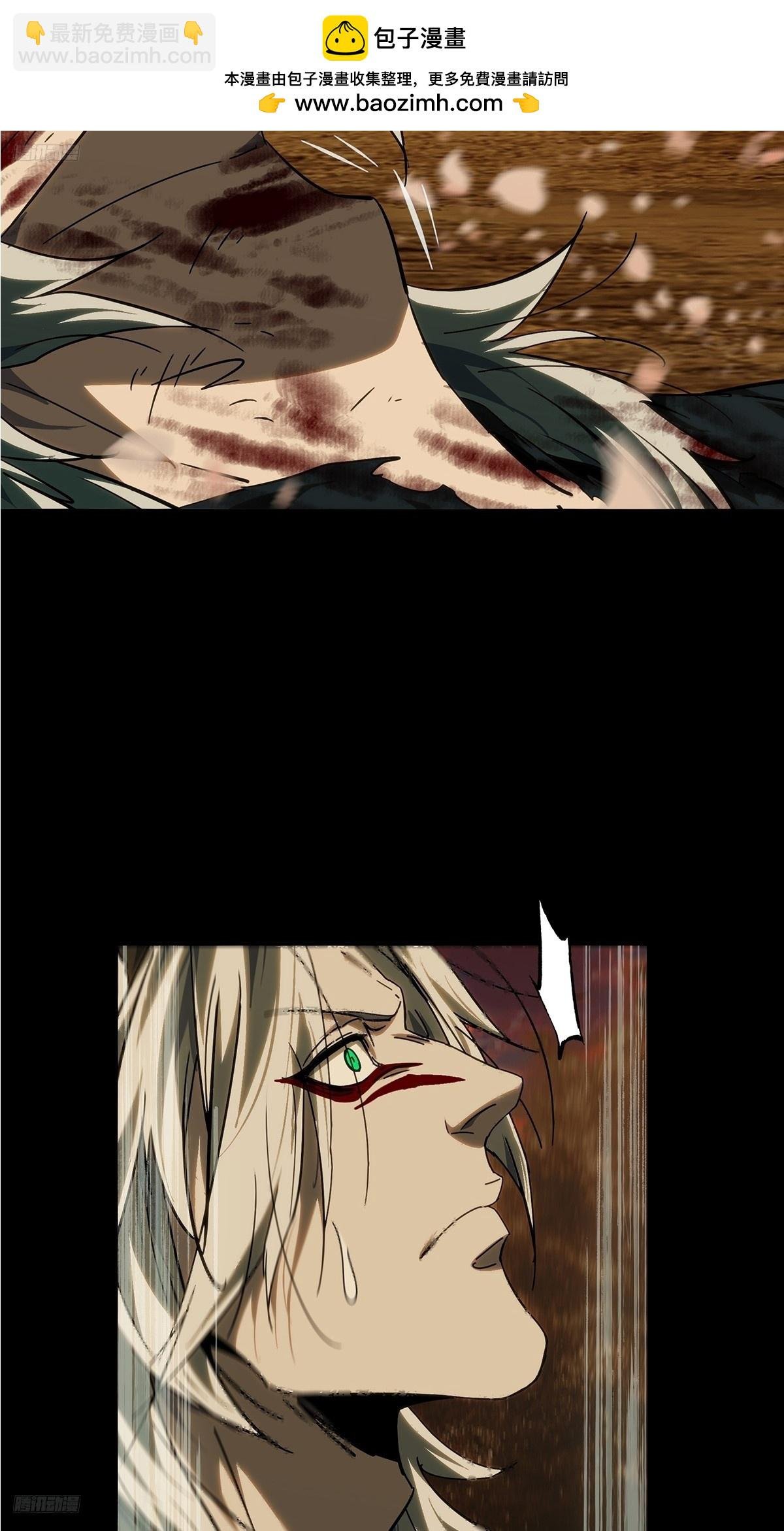 第四百九十章\/中计中