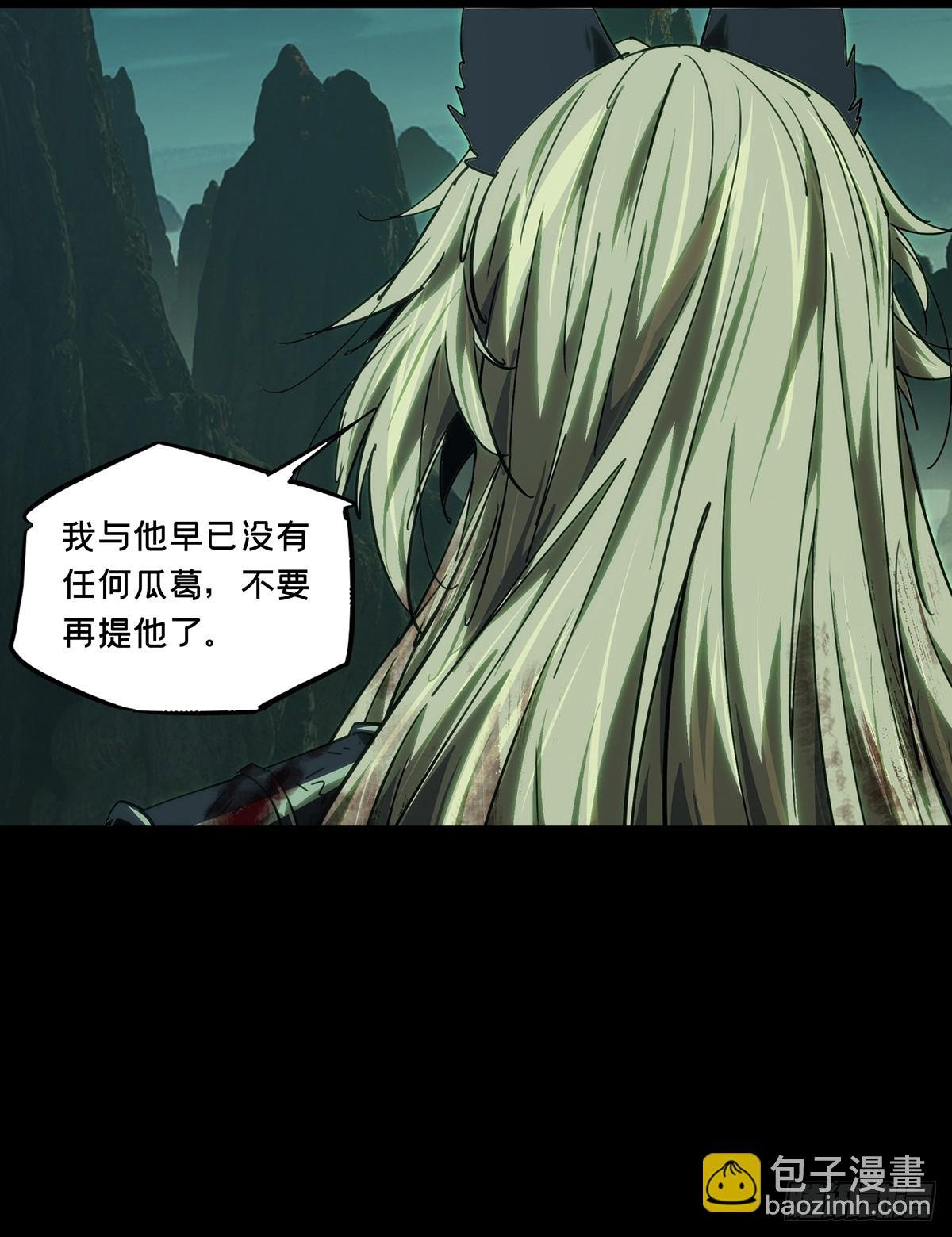 第四百九十章\/中计中