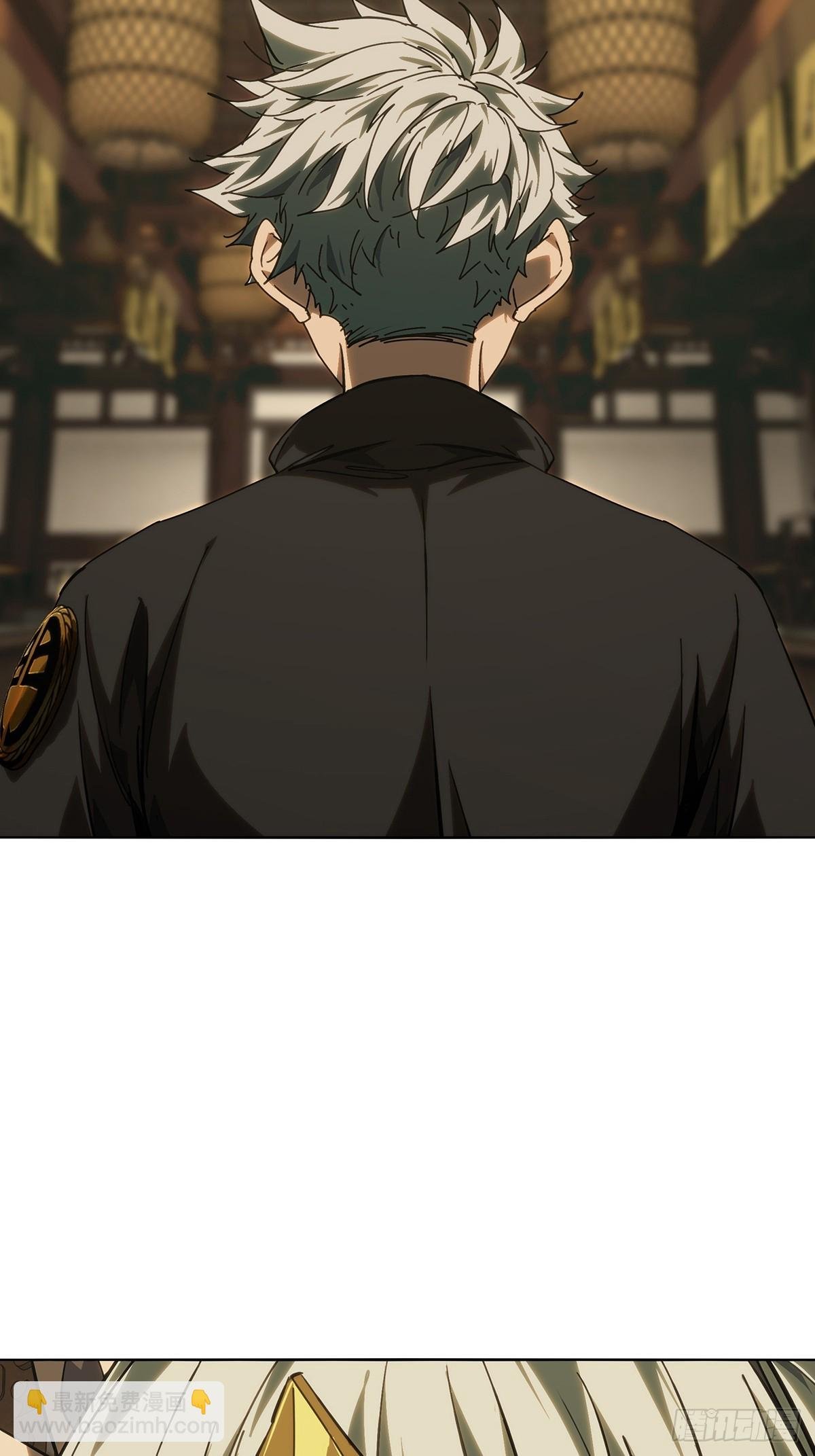 第四百九十二章\/神明上