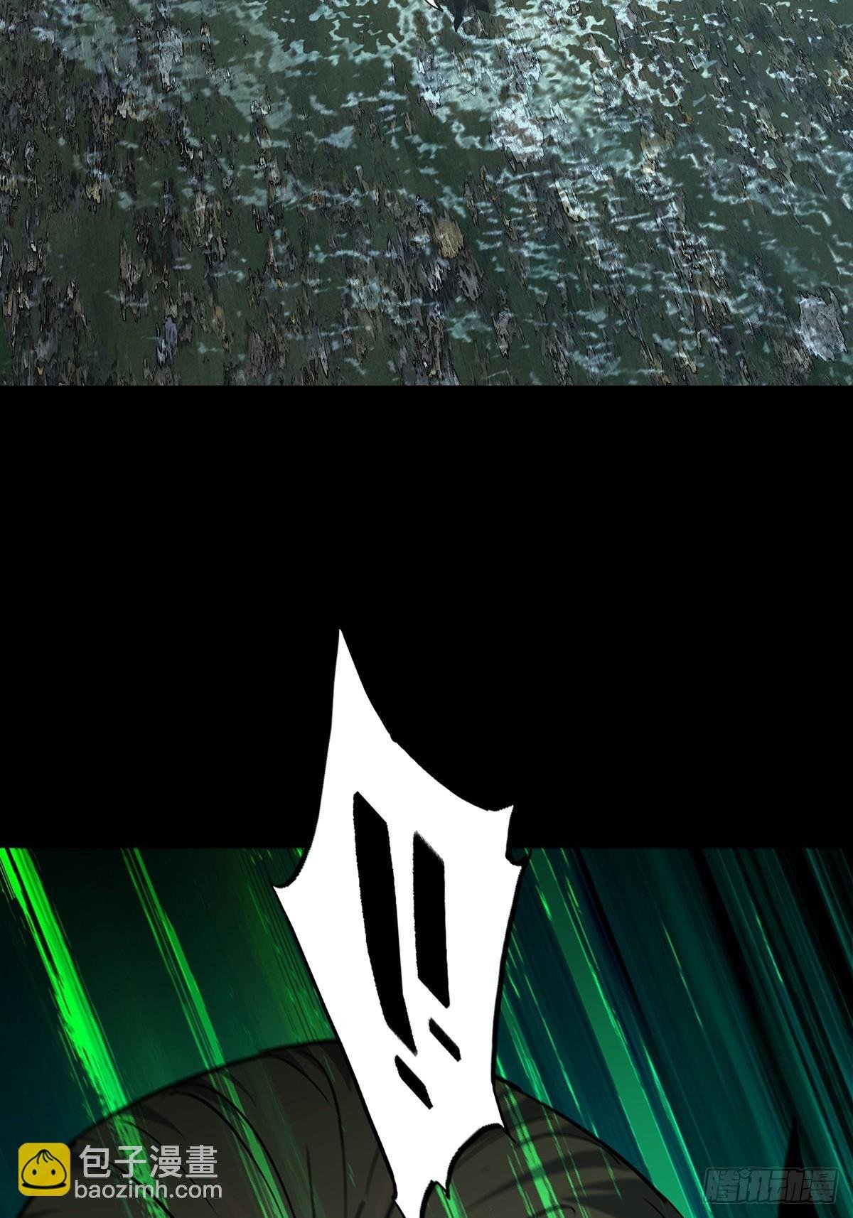 第四百九十三章\/神明中