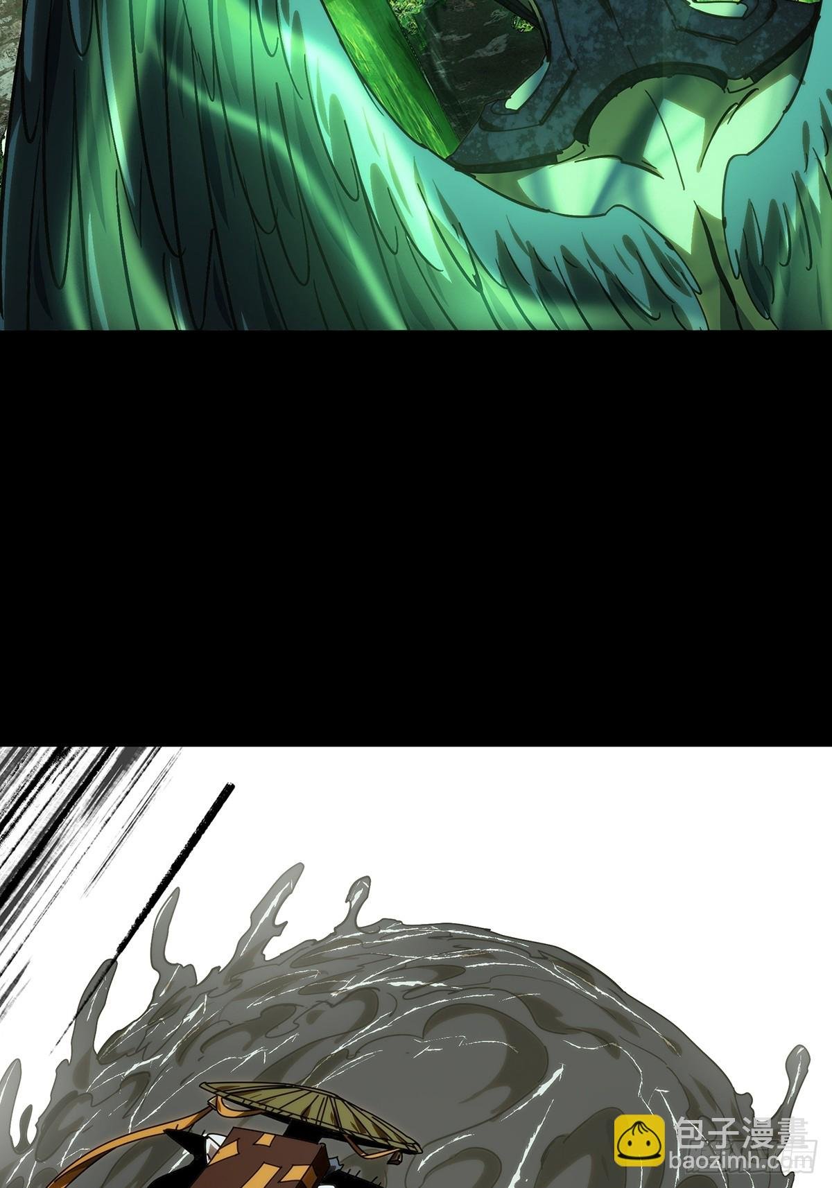第四百九十四章\/神明下
