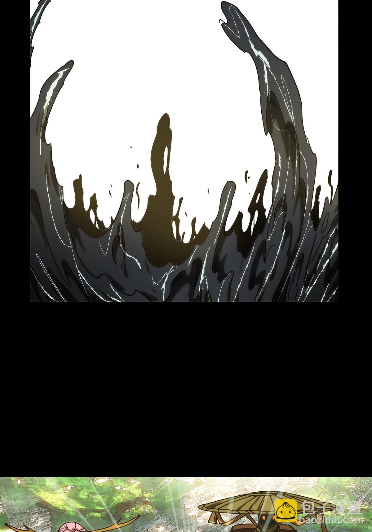 第四百九十四章\/神明下