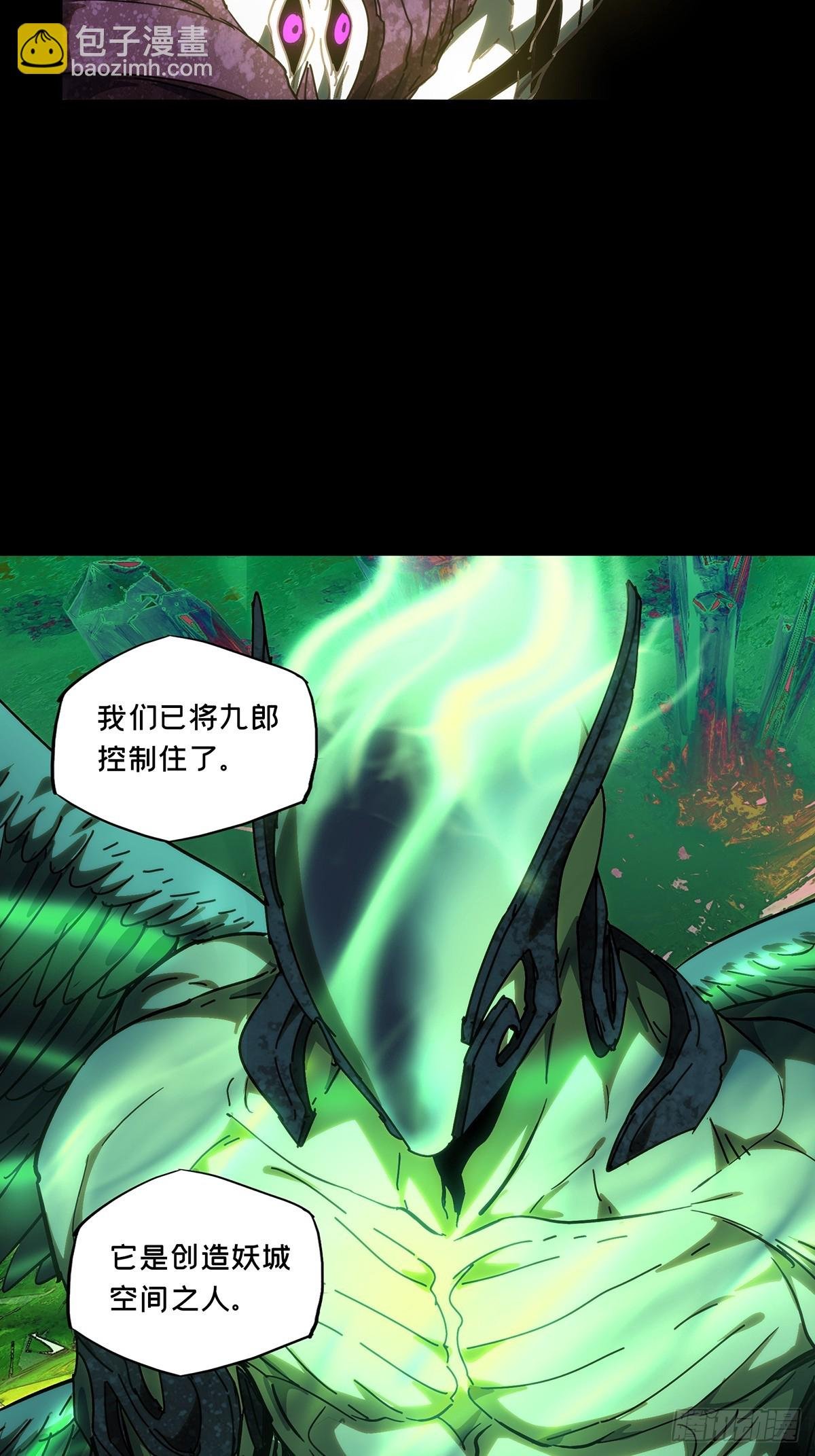 第四百九十五章\/鱼钩上