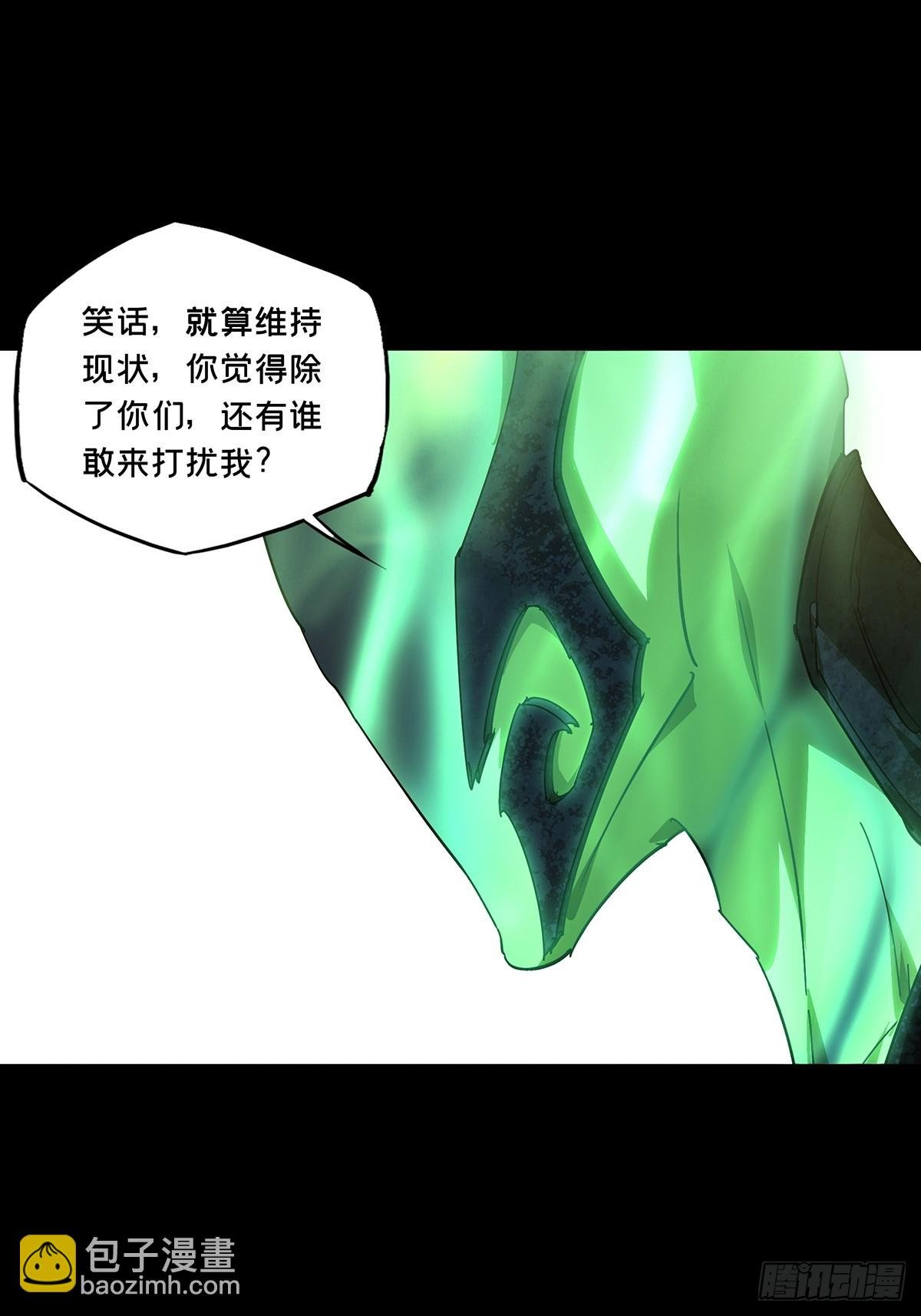 第四百九十五章\/鱼钩上