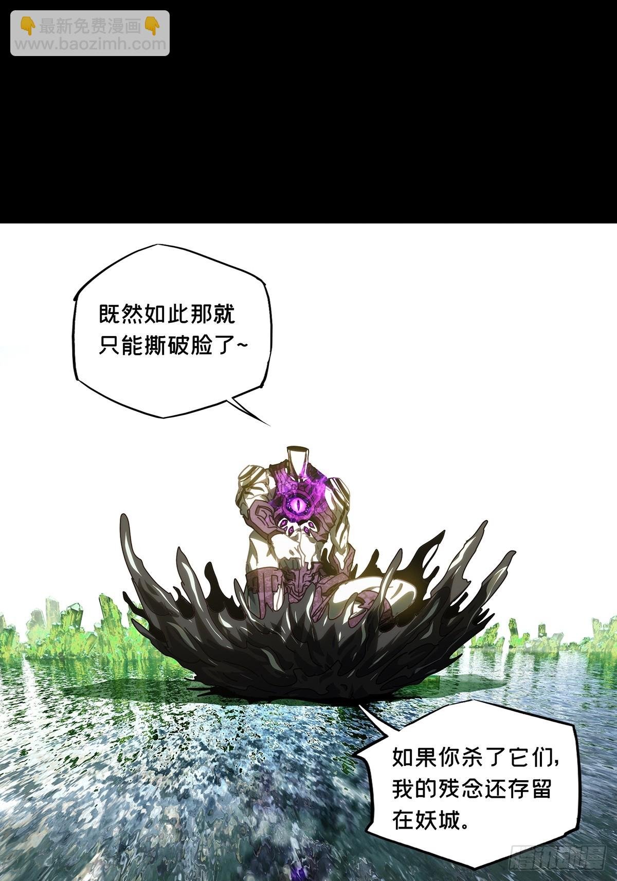 第四百九十五章\/鱼钩上