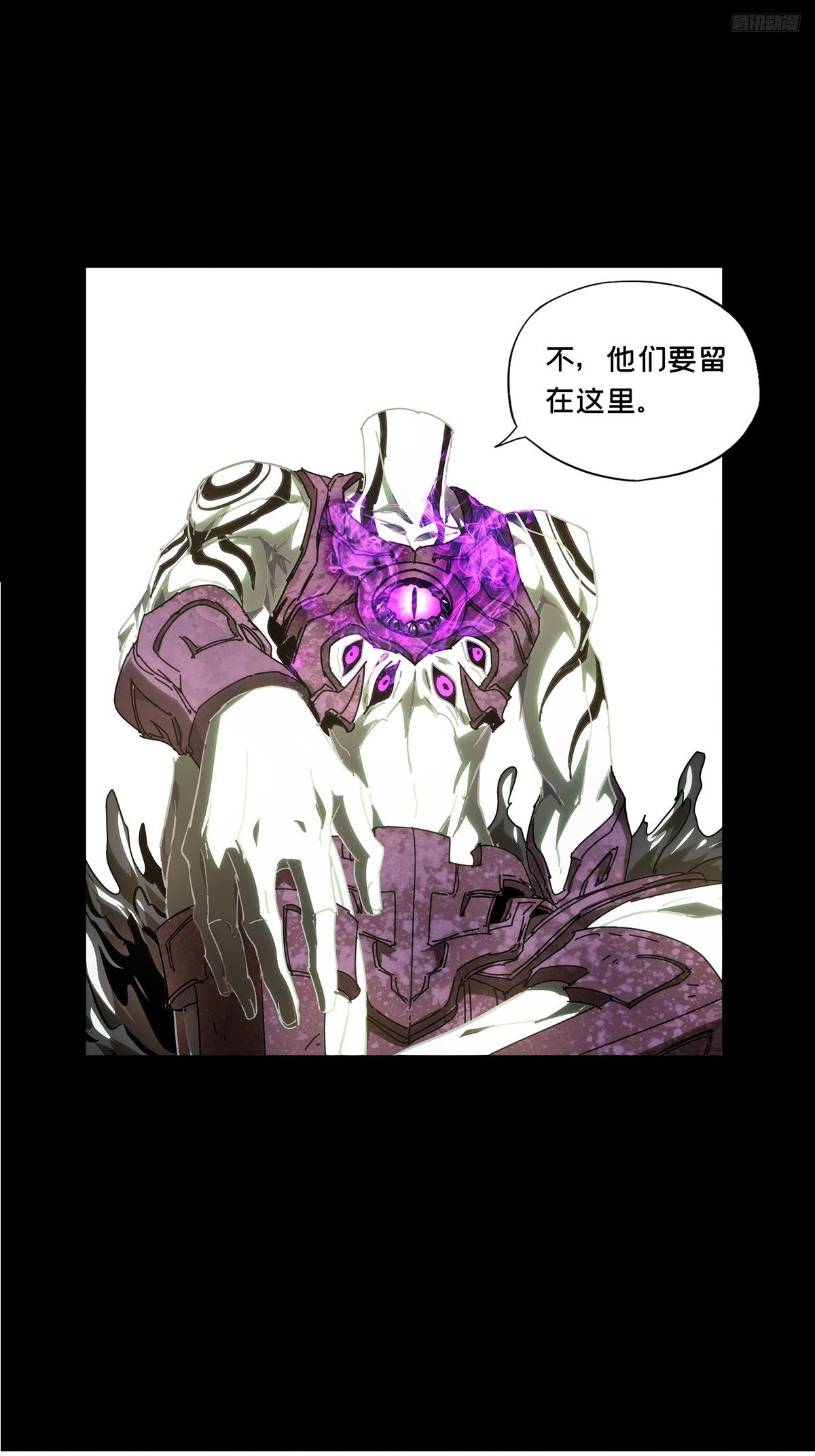第四百九十五章\/上钩上