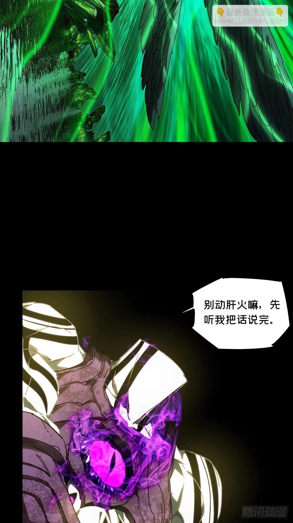 第四百九十五章\/上钩上