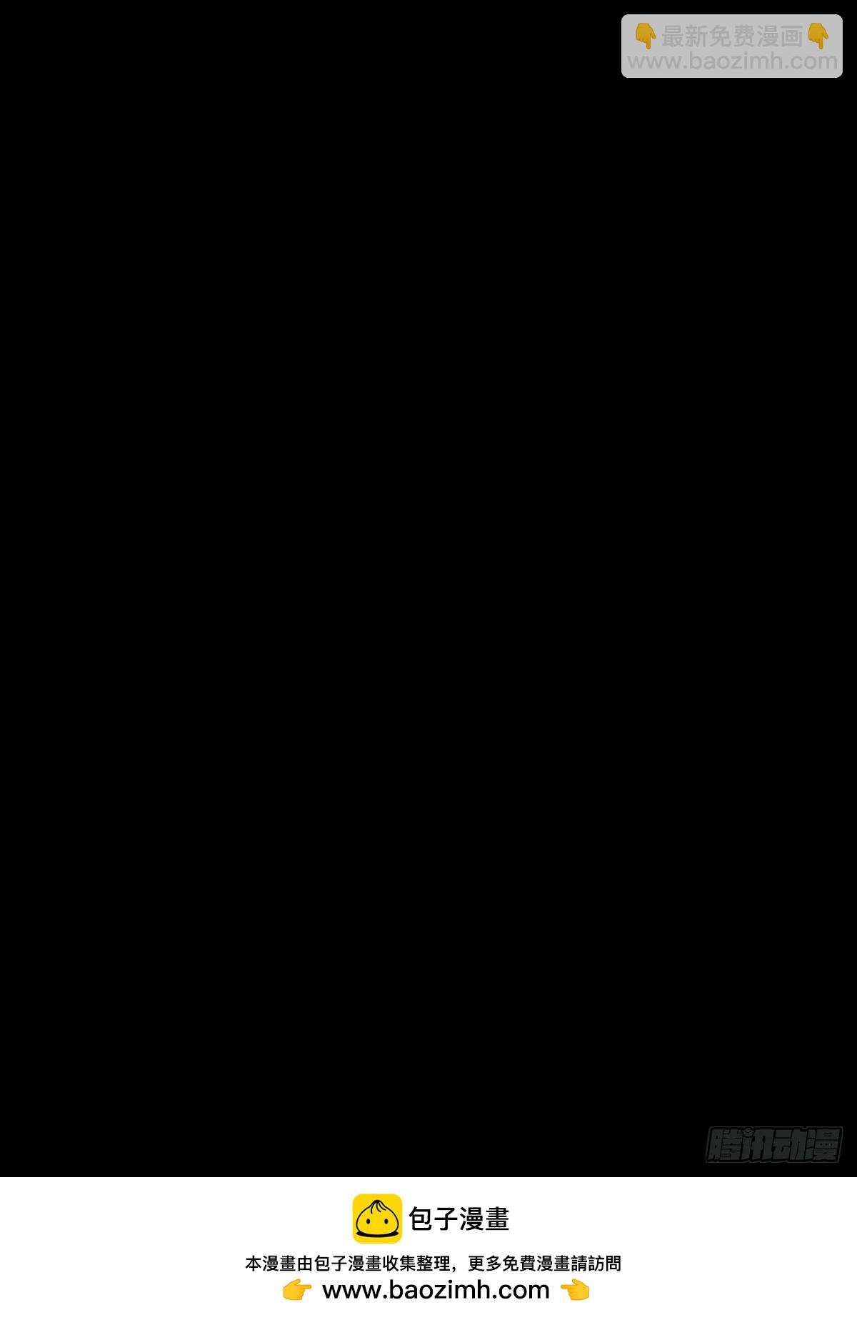 第四百九十五章\/上钩上
