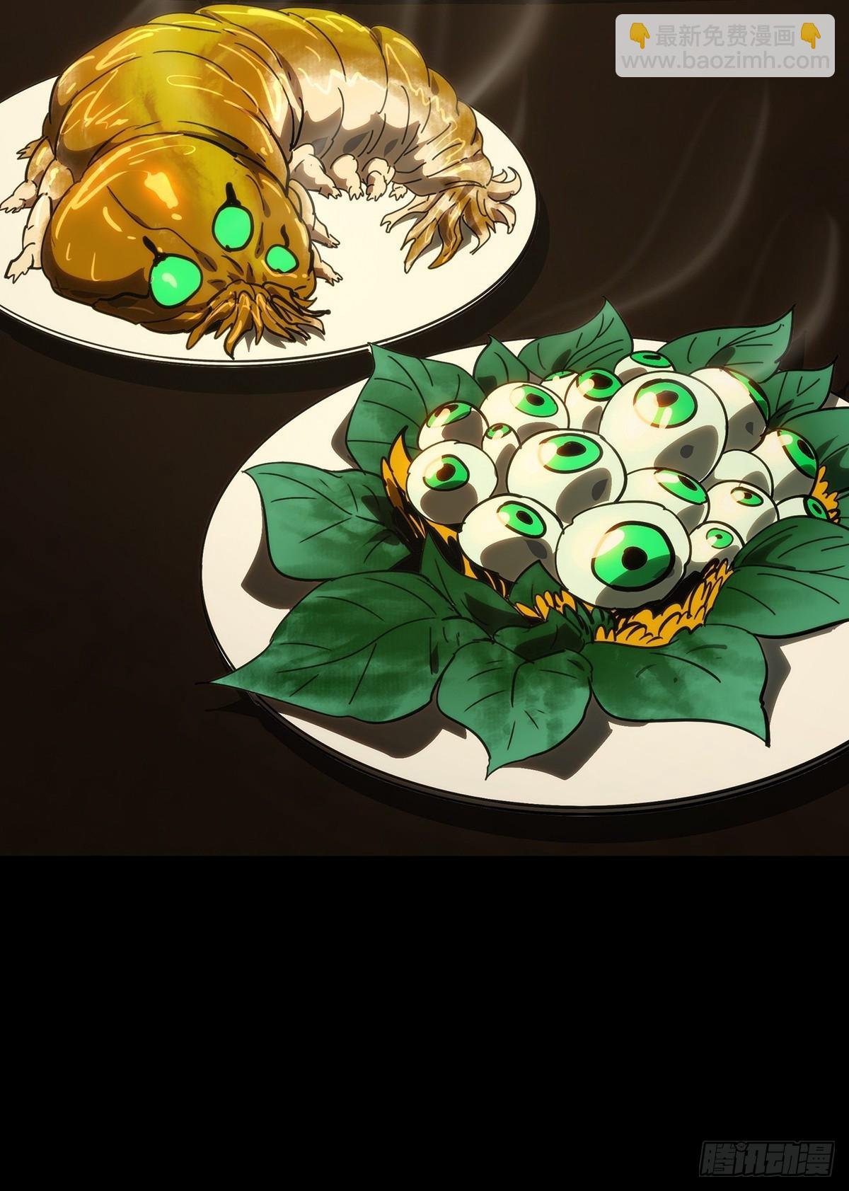 第四百九十六章\/上钩中