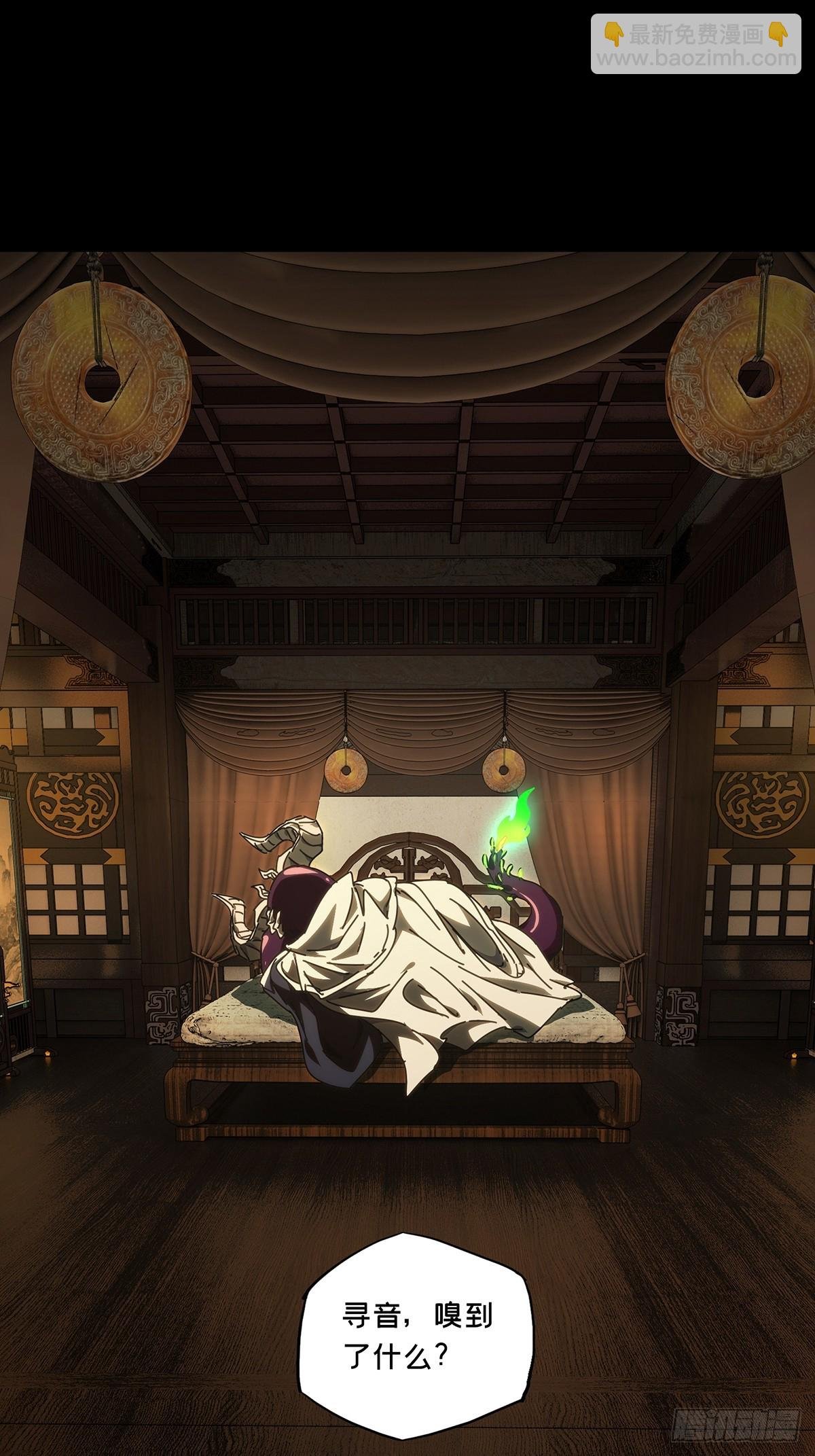 第四百九十六章\/上钩中