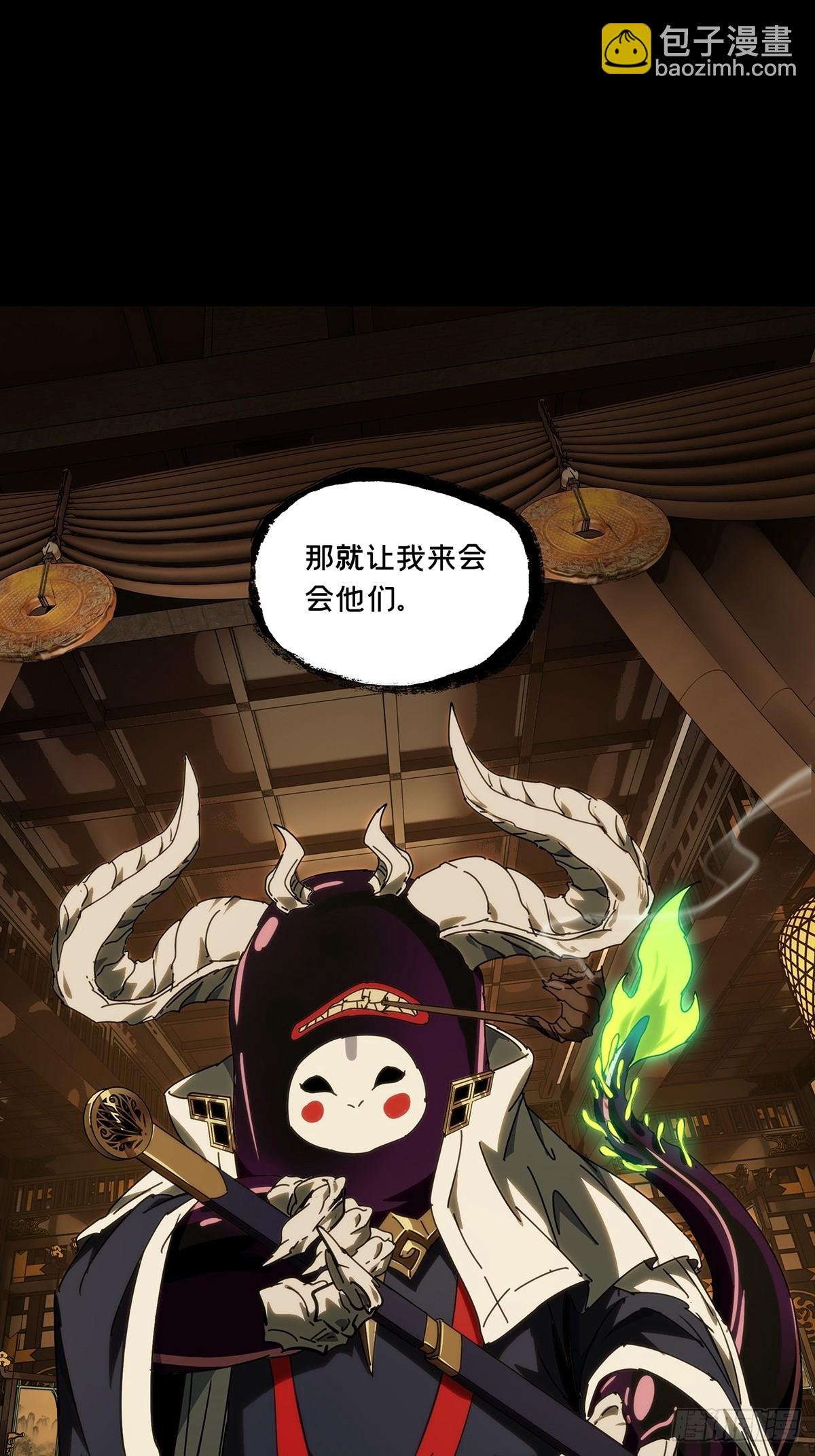 第四百九十六章\/上钩中