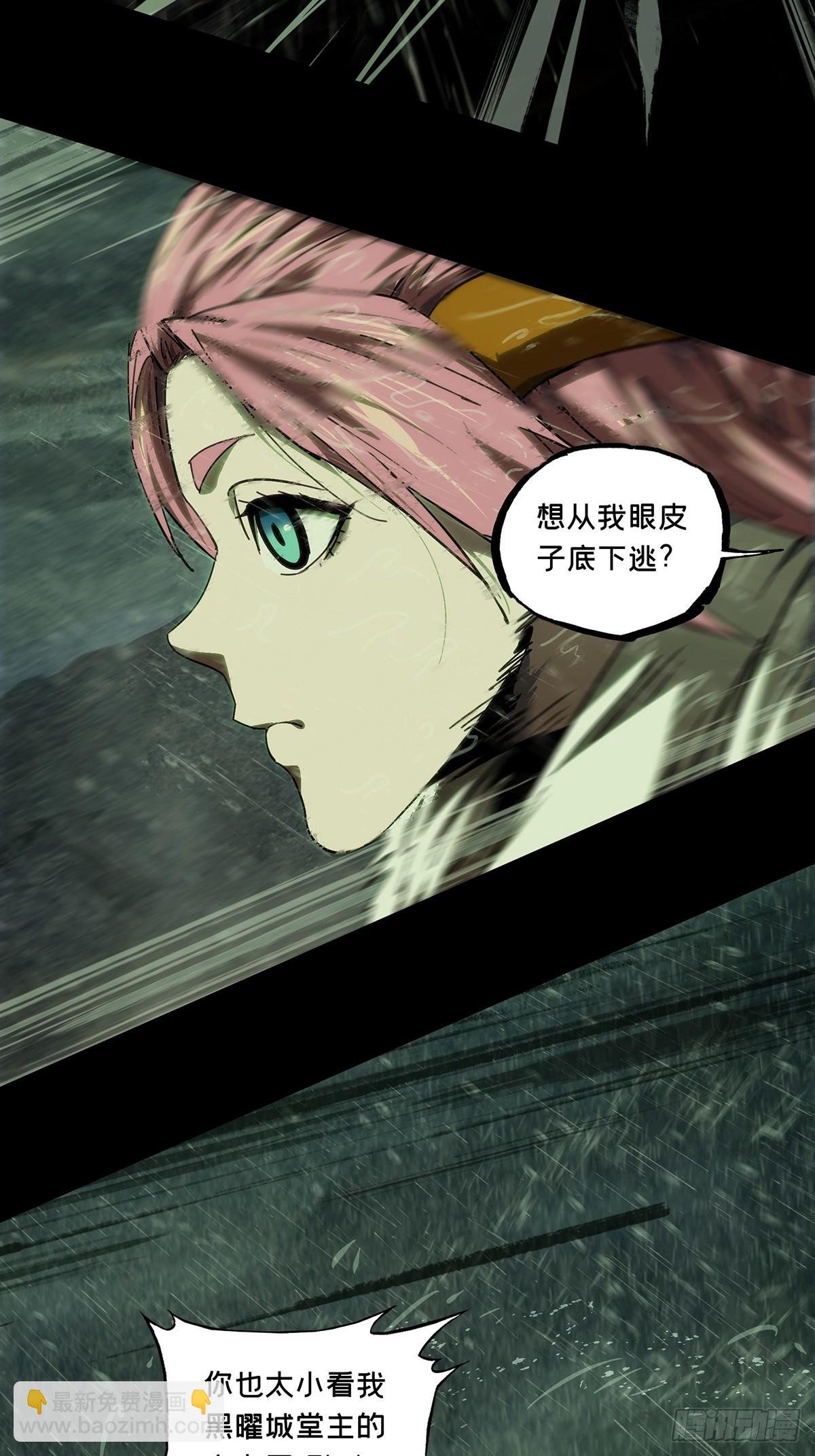 第四百九十七章\/上钩下