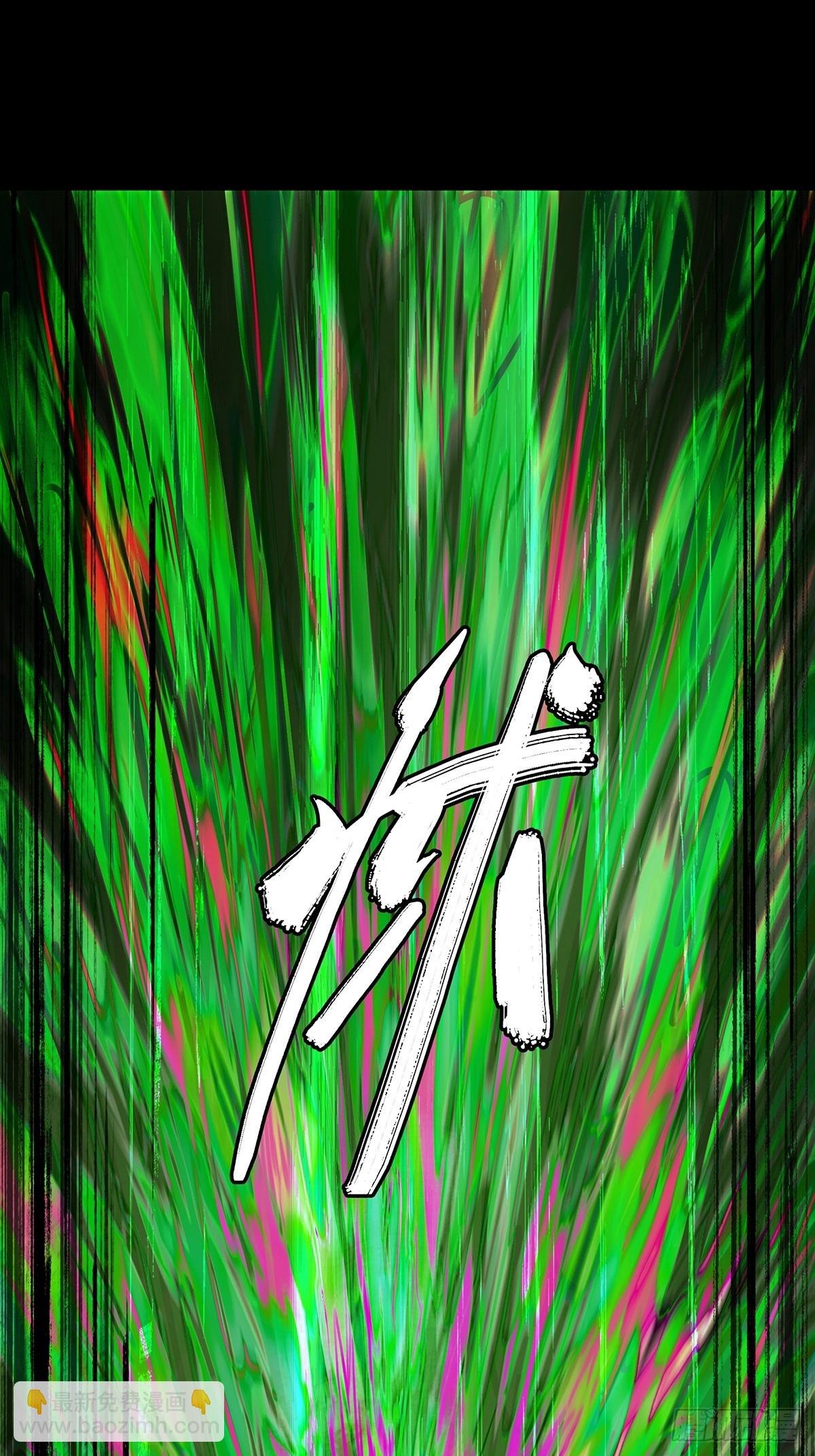 第四百九十七章\/上钩下