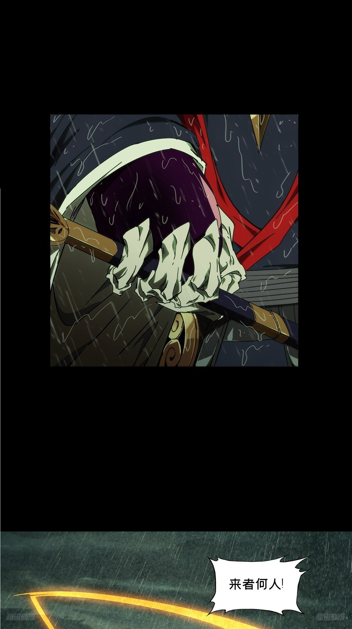 第四百九十八章\/顾虑上