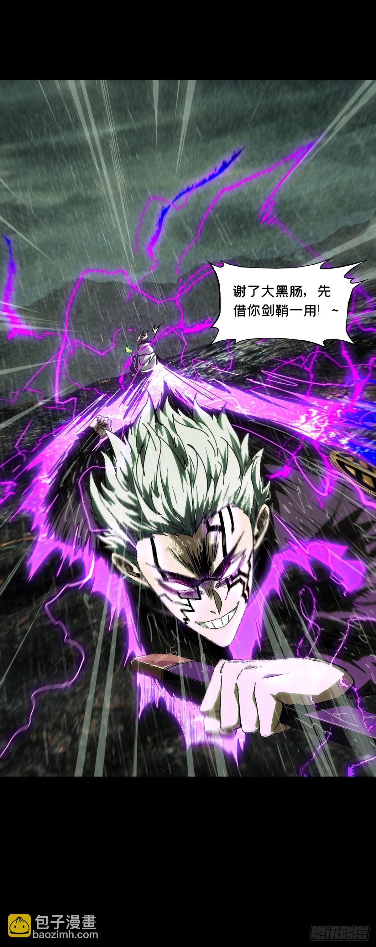 第四百九十八章\/顾虑上