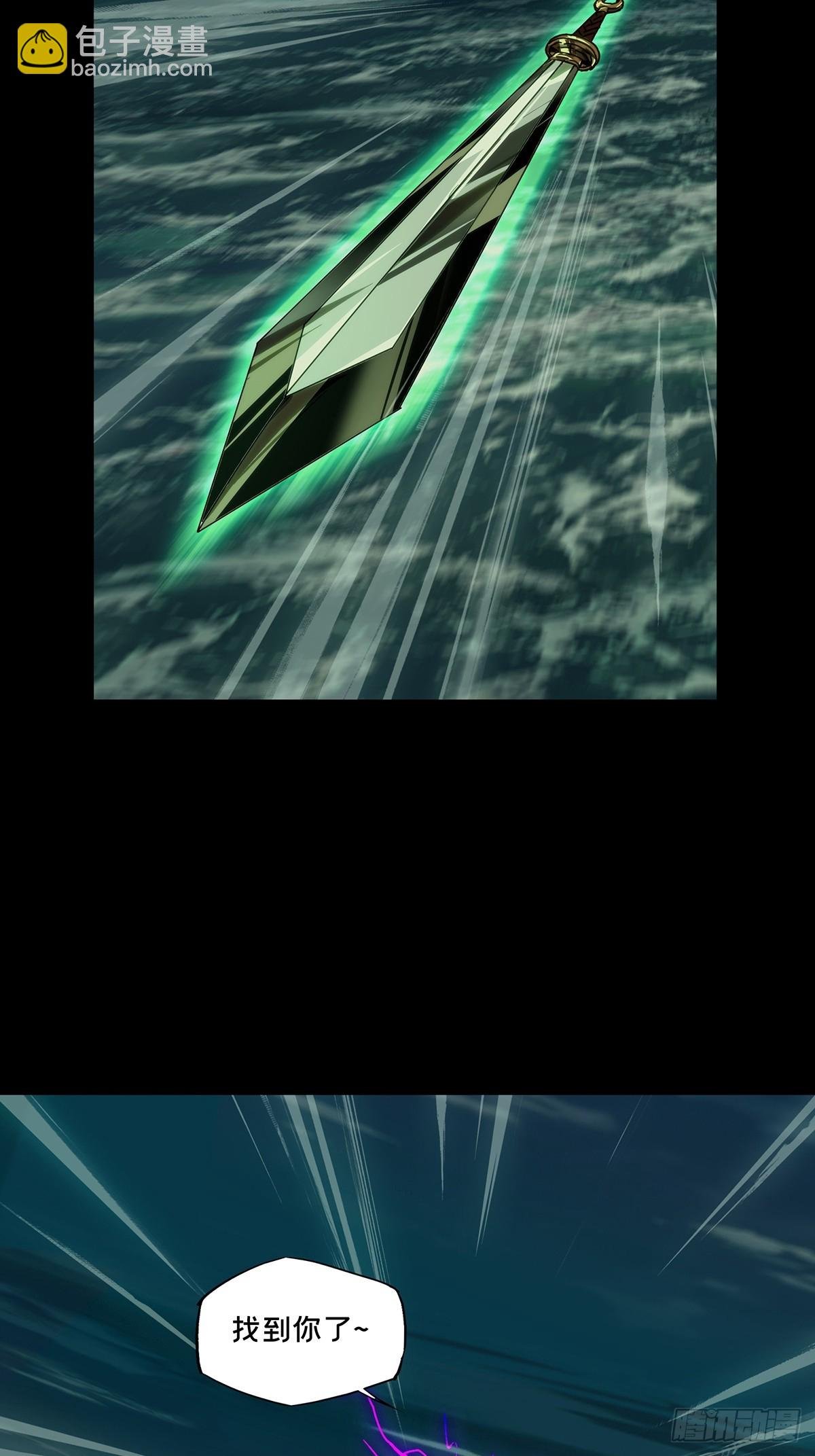 第四百九十八章\/顾虑上