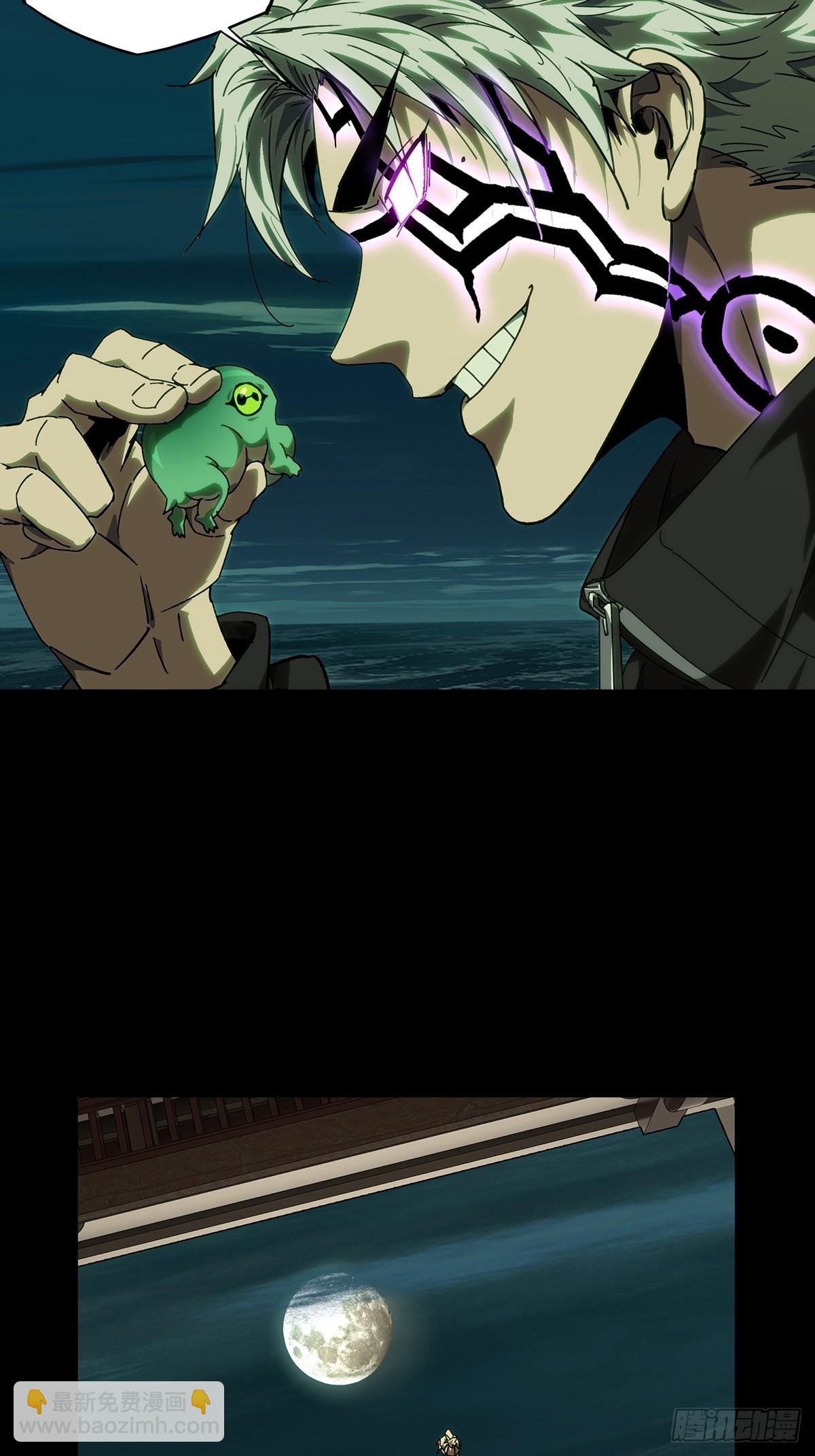 第四百九十八章\/顾虑上