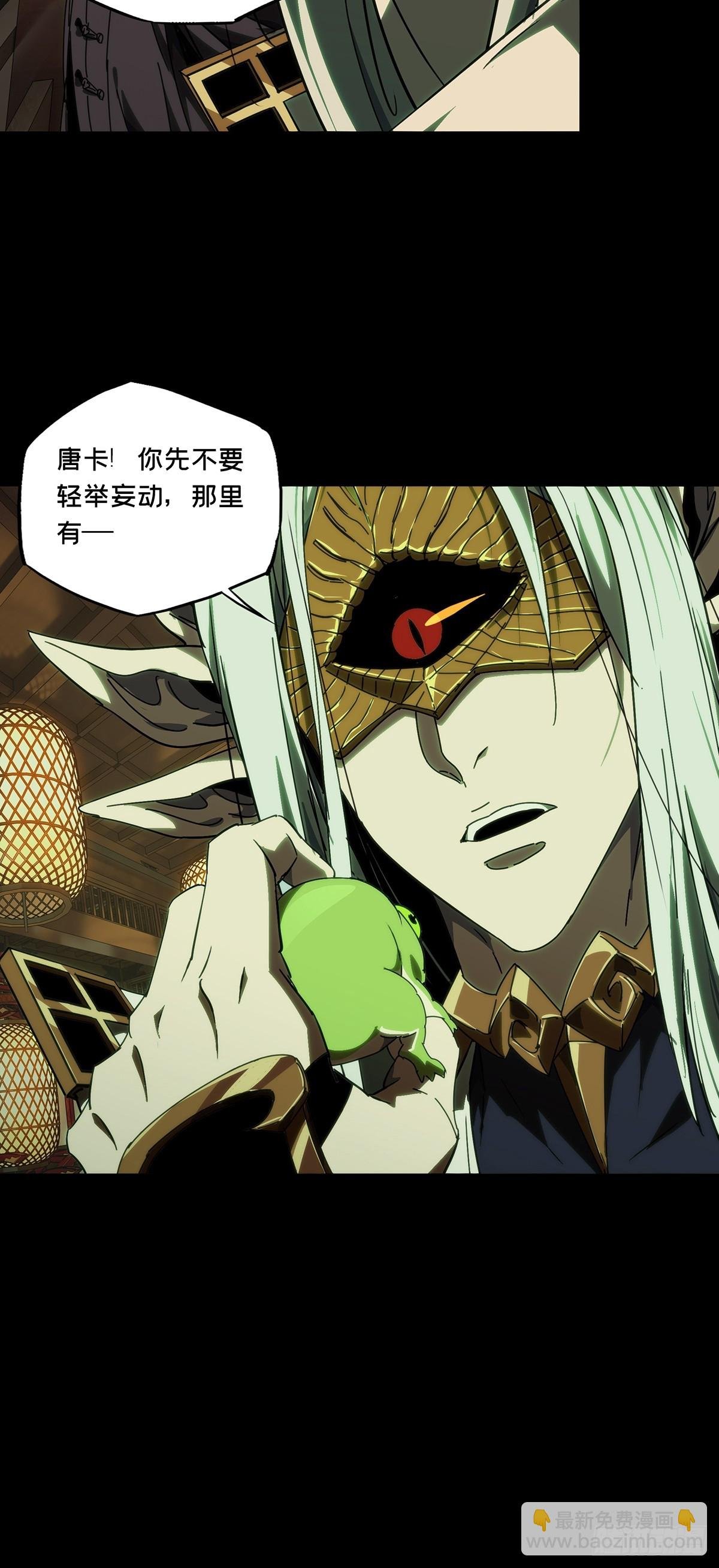 第四百九十八章\/顾虑上