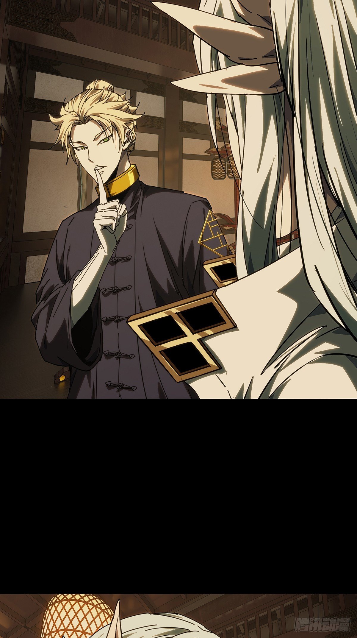 第四百九十八章\/顾虑上