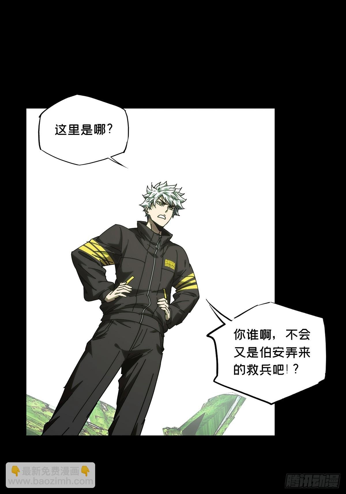 第四百九十九章\/顾虑中